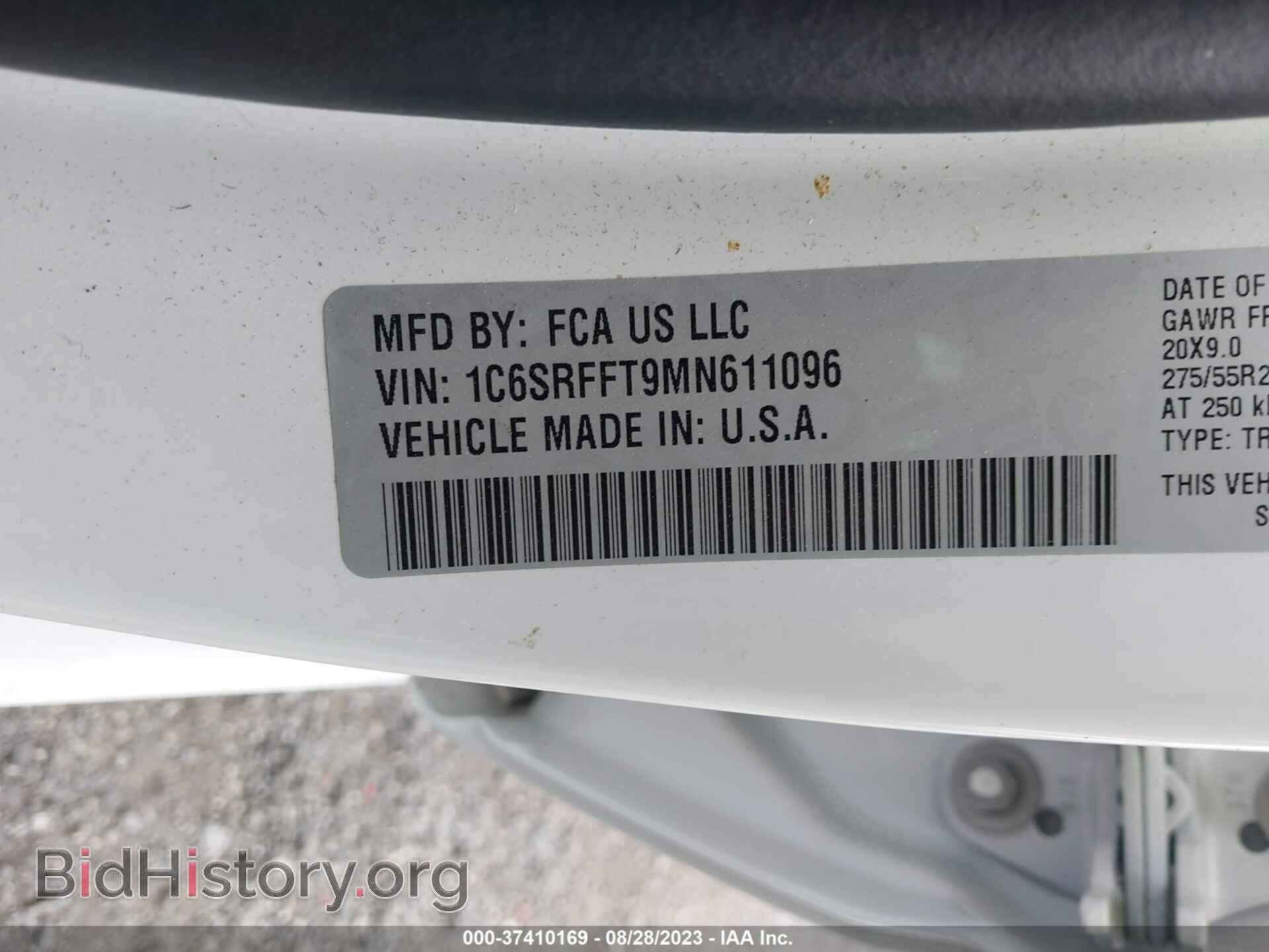 2021 RAM 1500 - VIN: 1C6SRFFT9MN611096 - Фото 9