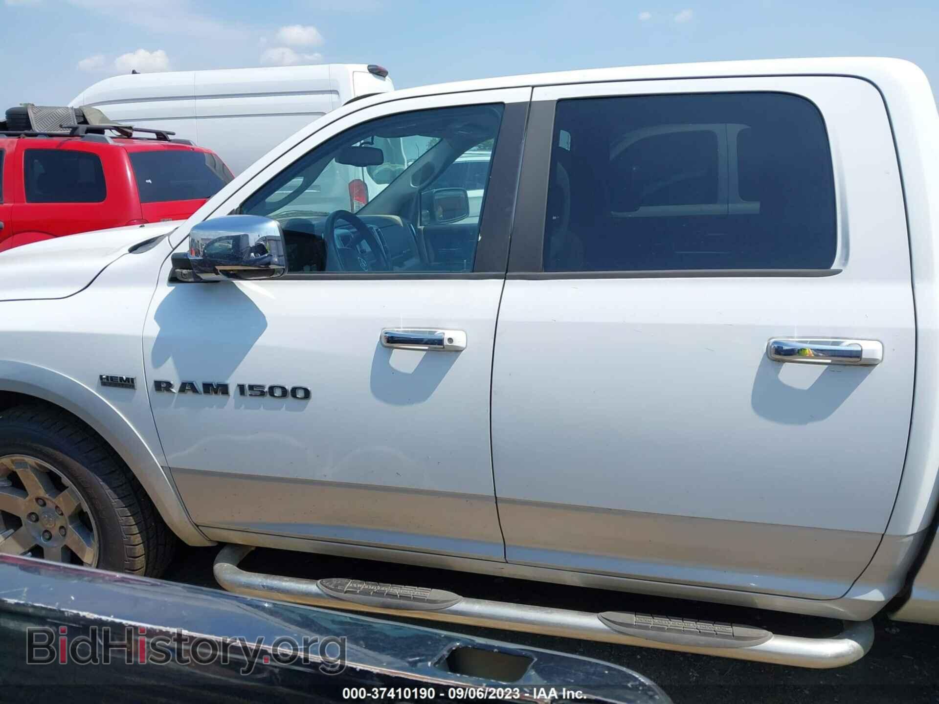 2012 RAM 1500 - VIN: 1C6RD6NT4CS183422 - Фото 14