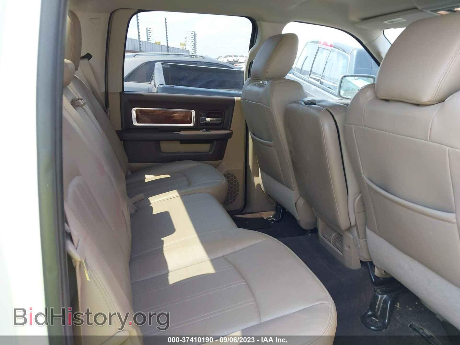 2012 RAM 1500 - VIN: 1C6RD6NT4CS183422 - Фото 8