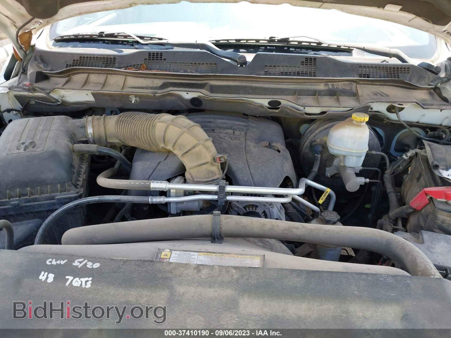 2012 RAM 1500 - VIN: 1C6RD6NT4CS183422 - Фото 10