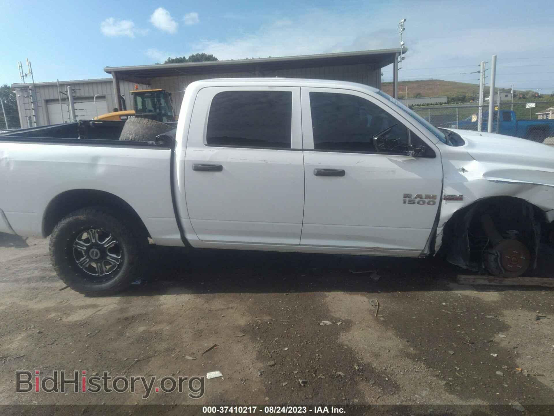 2014 RAM 1500 - VIN: 1C6RR7KT2ES242563 - Фото 14