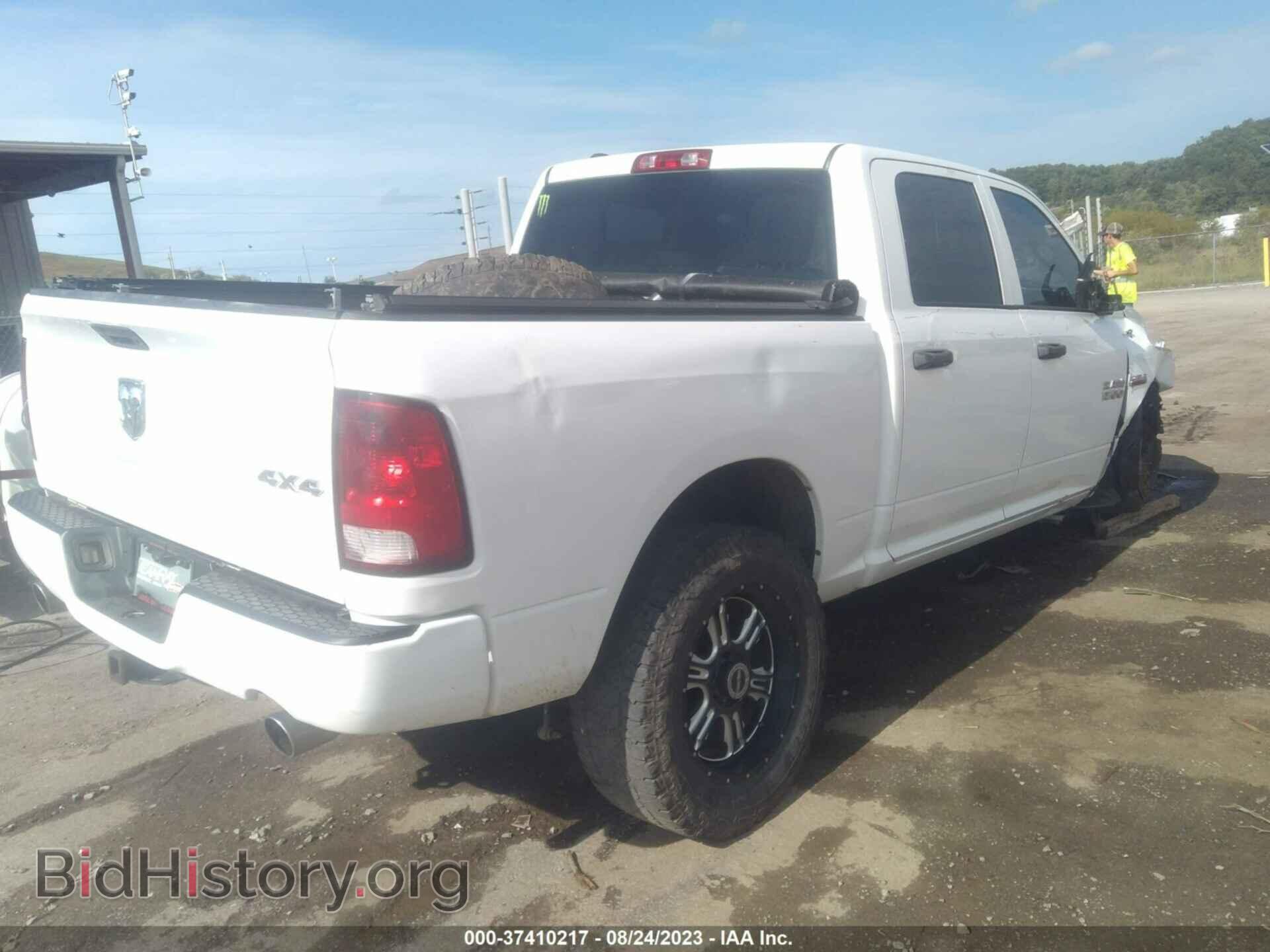 2014 RAM 1500 - VIN: 1C6RR7KT2ES242563 - Фото 4