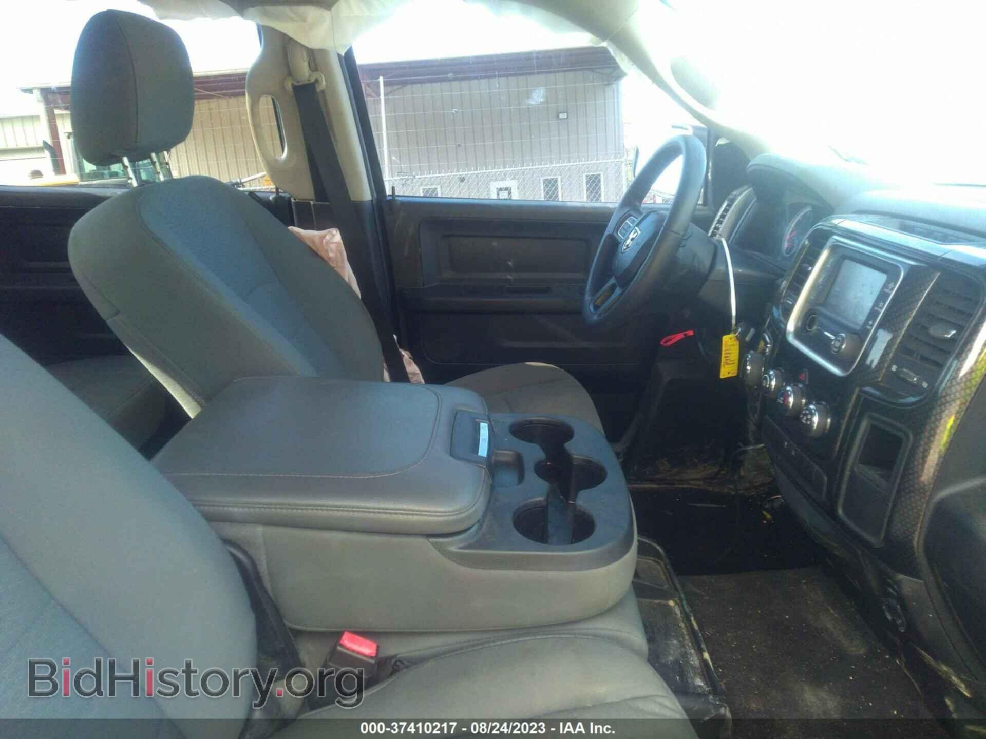 2014 RAM 1500 - VIN: 1C6RR7KT2ES242563 - Фото 5