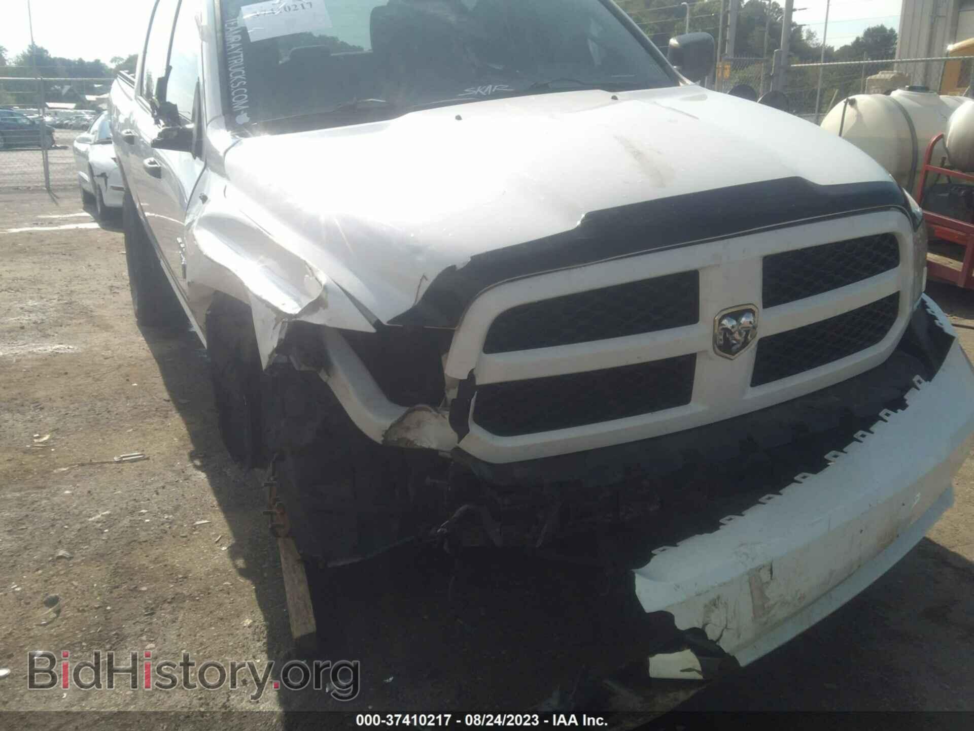 2014 RAM 1500 - VIN: 1C6RR7KT2ES242563 - Фото 6
