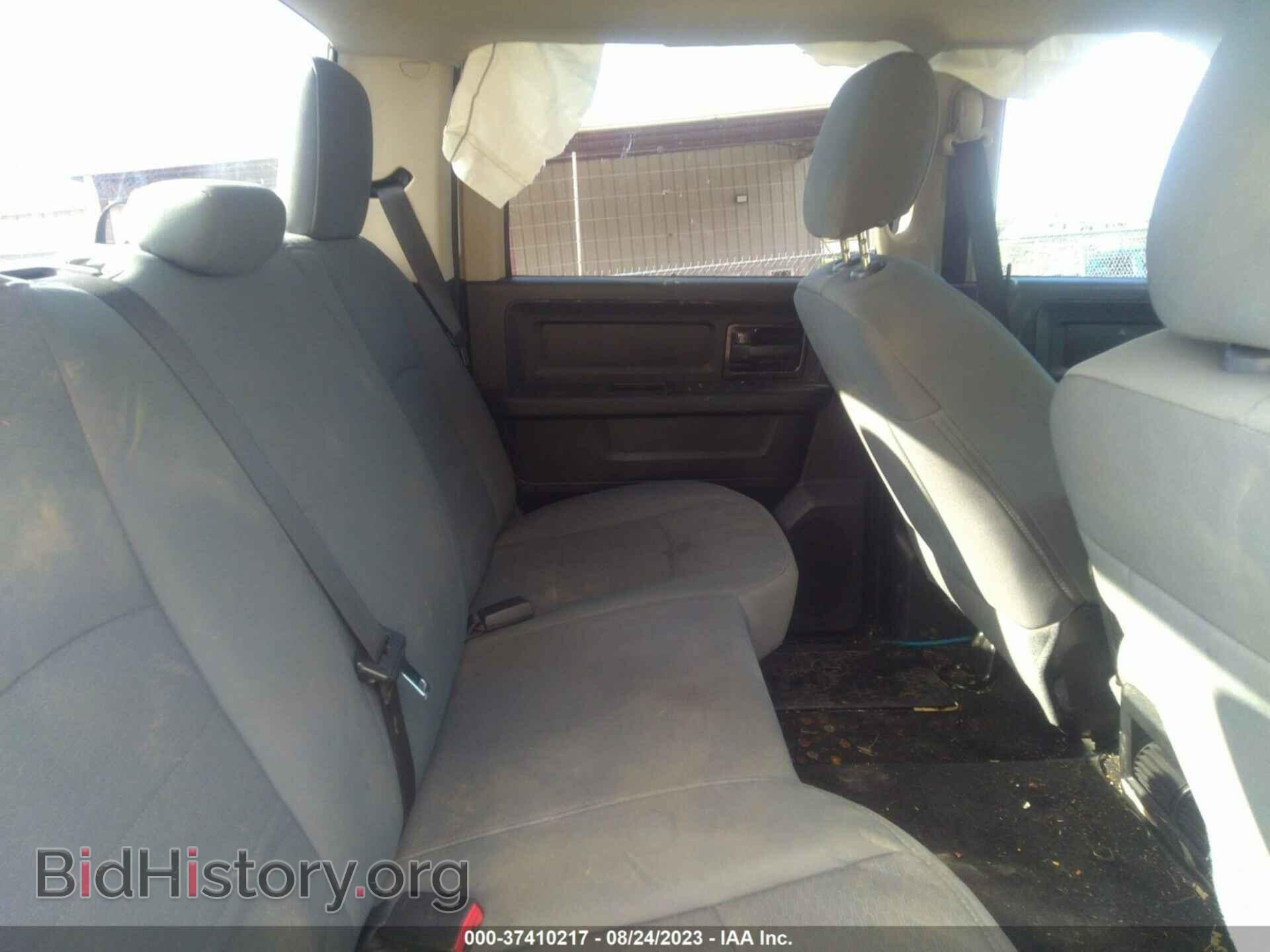 2014 RAM 1500 - VIN: 1C6RR7KT2ES242563 - Фото 8