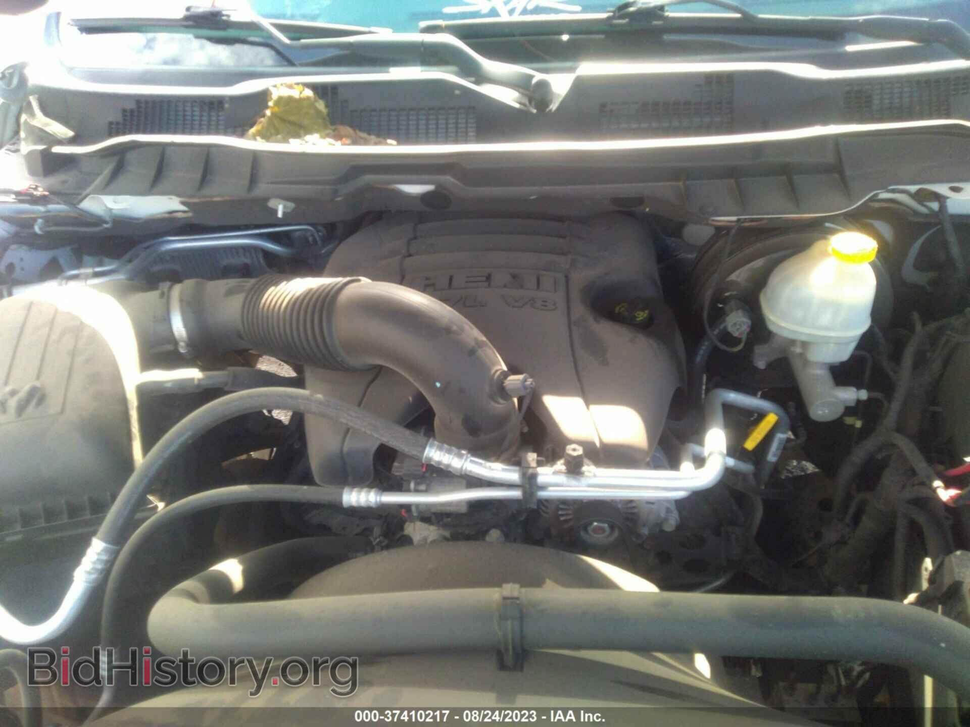 2014 RAM 1500 - VIN: 1C6RR7KT2ES242563 - Фото 10
