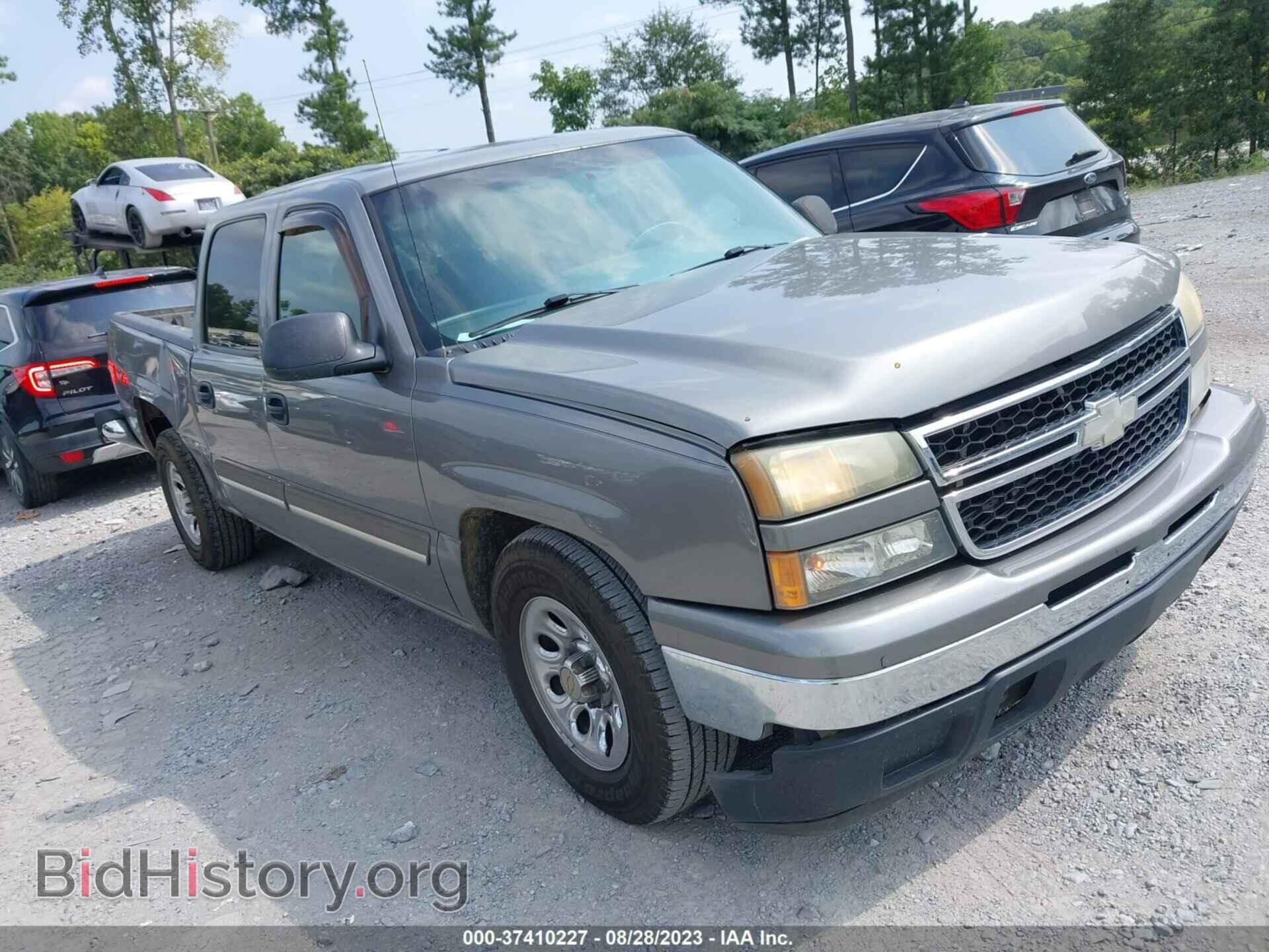 Фотография 2GCEC13V561218183 - CHEVROLET SILVERADO 1500 2006