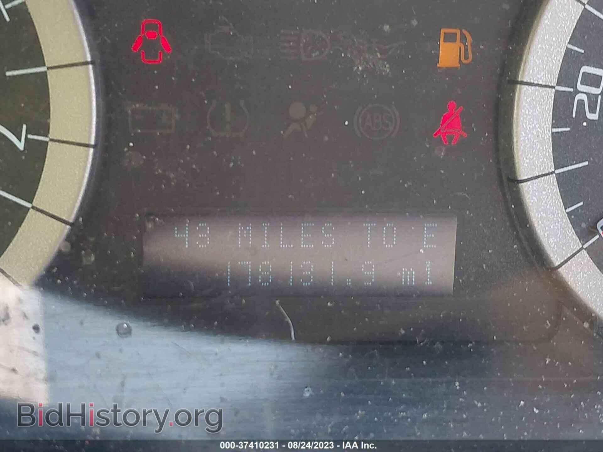 2012 FORD ESCAPE - VIN: 1FMCU0C73CKA57890 - Фото 7