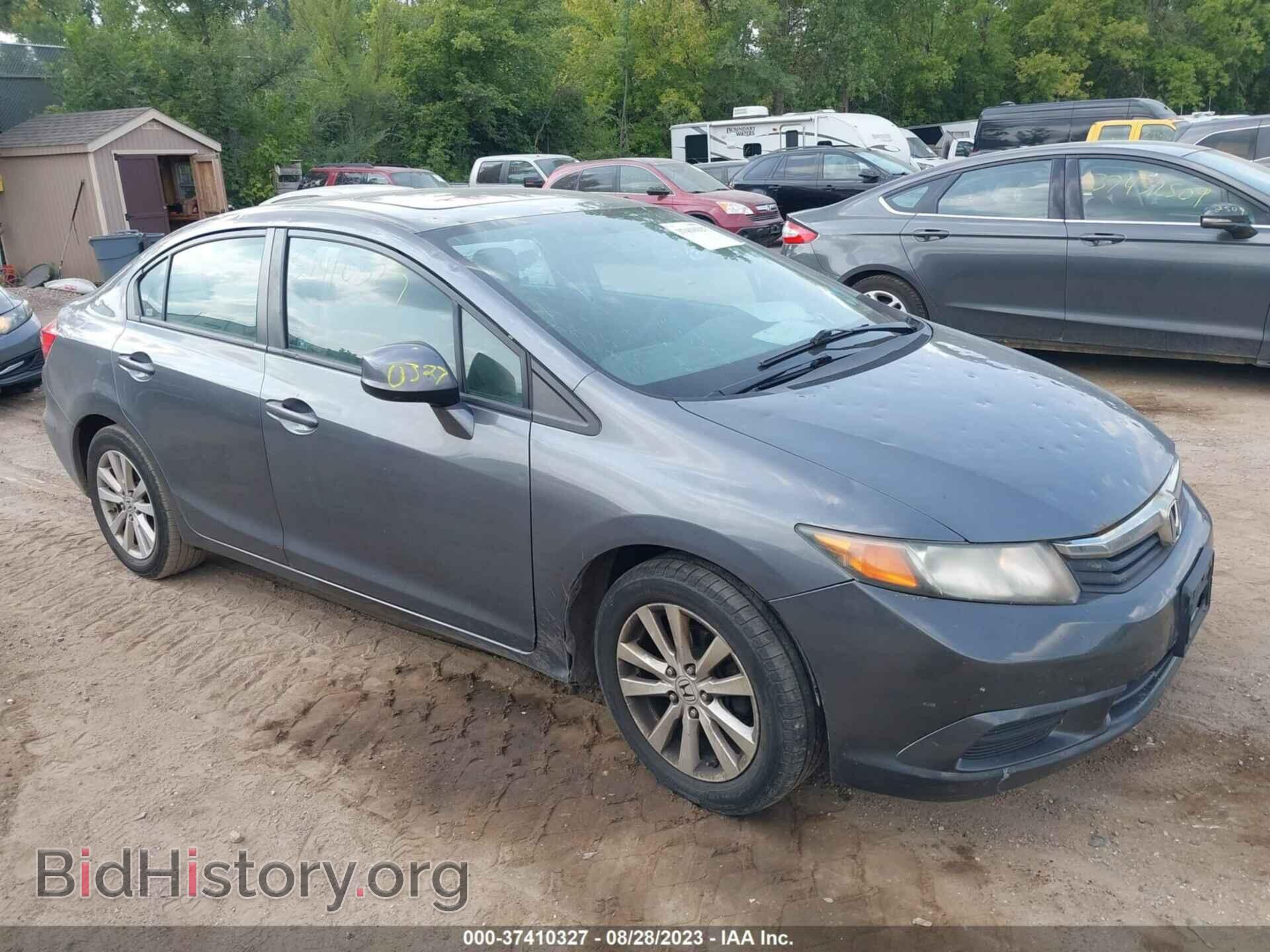 Photo 19XFB2F84CE036086 - HONDA CIVIC SDN 2012