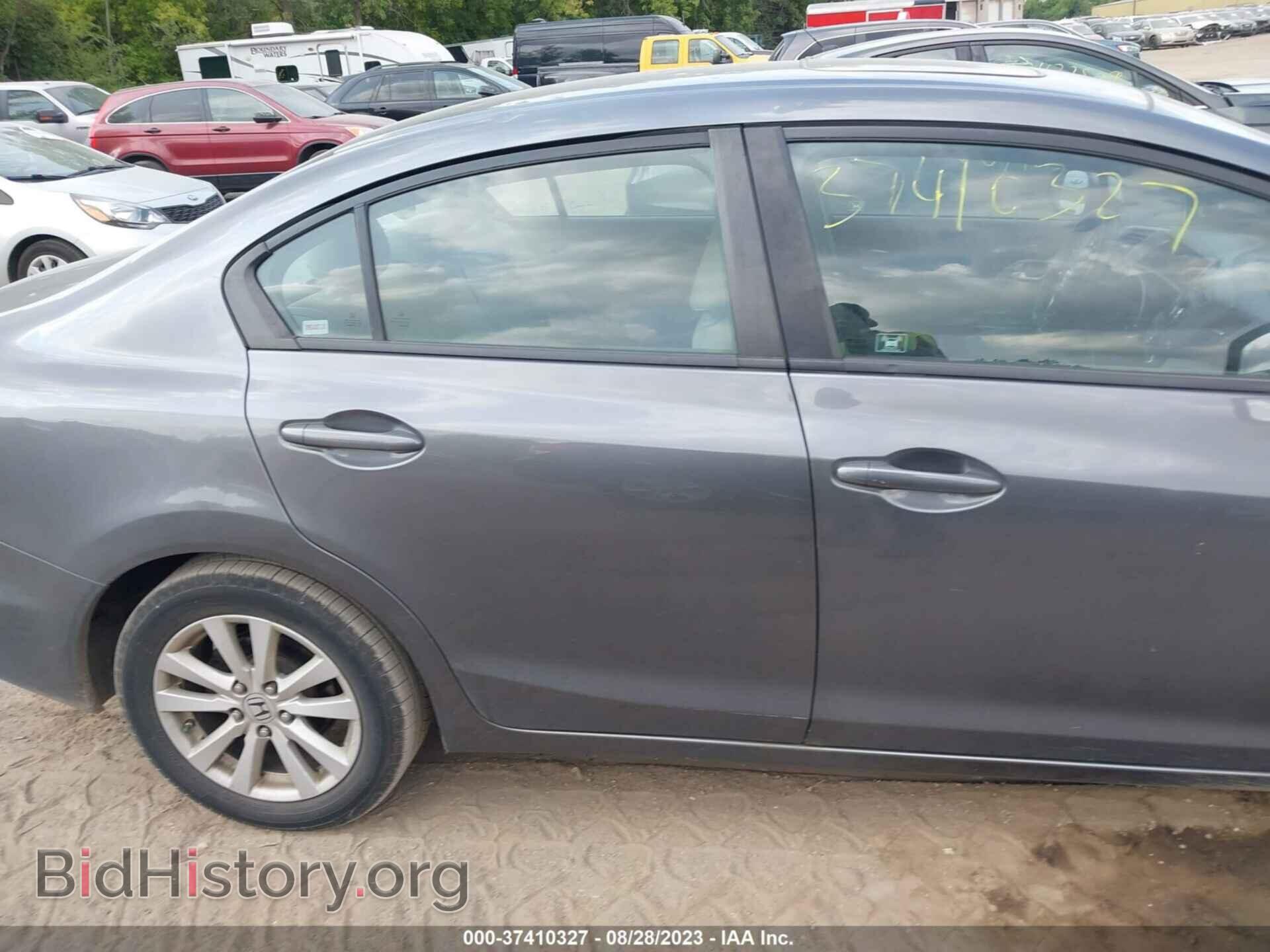 2012 HONDA CIVIC SDN - VIN: 19XFB2F84CE036086 - Фото 13