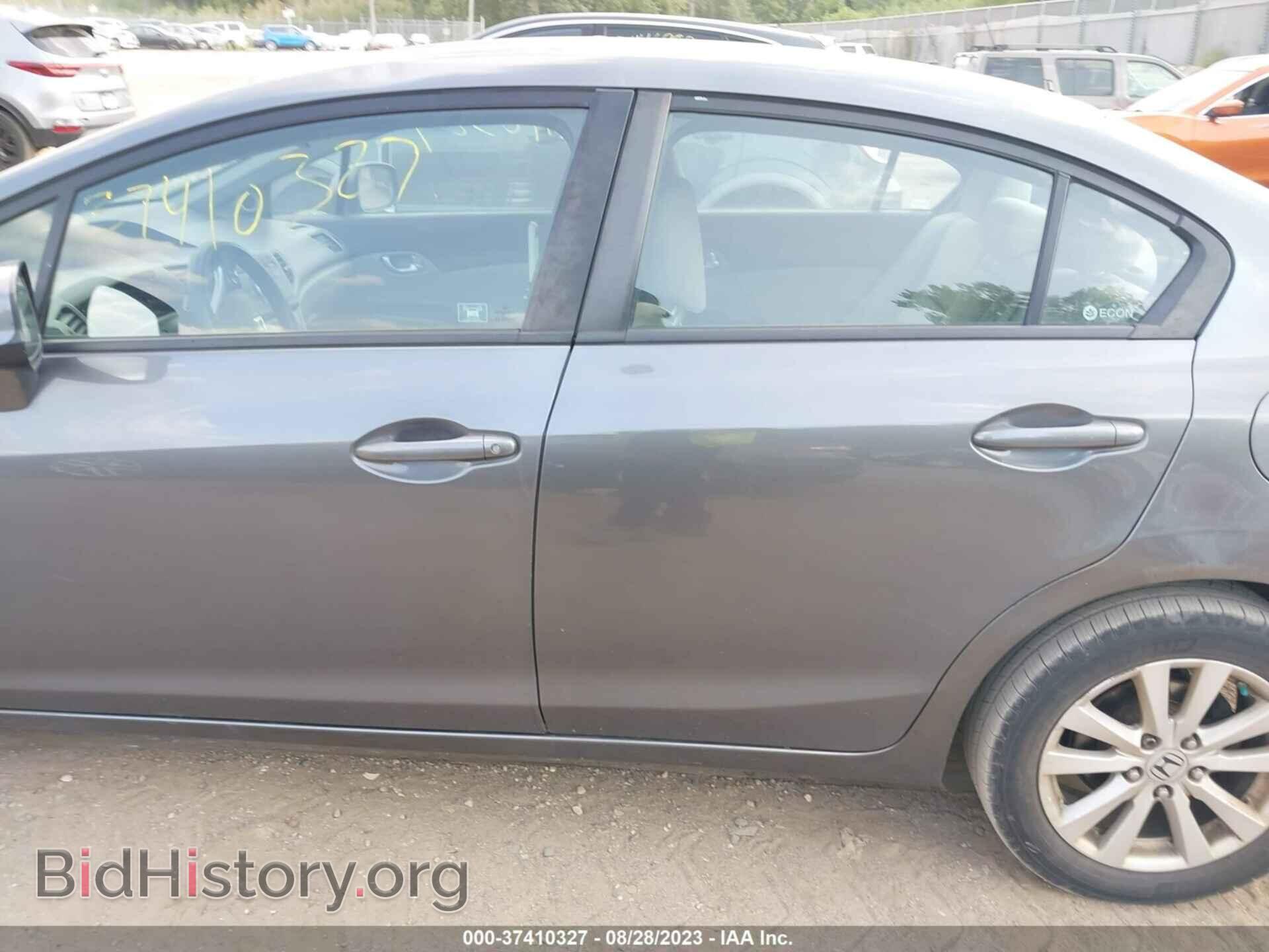 2012 HONDA CIVIC SDN - VIN: 19XFB2F84CE036086 - Фото 14