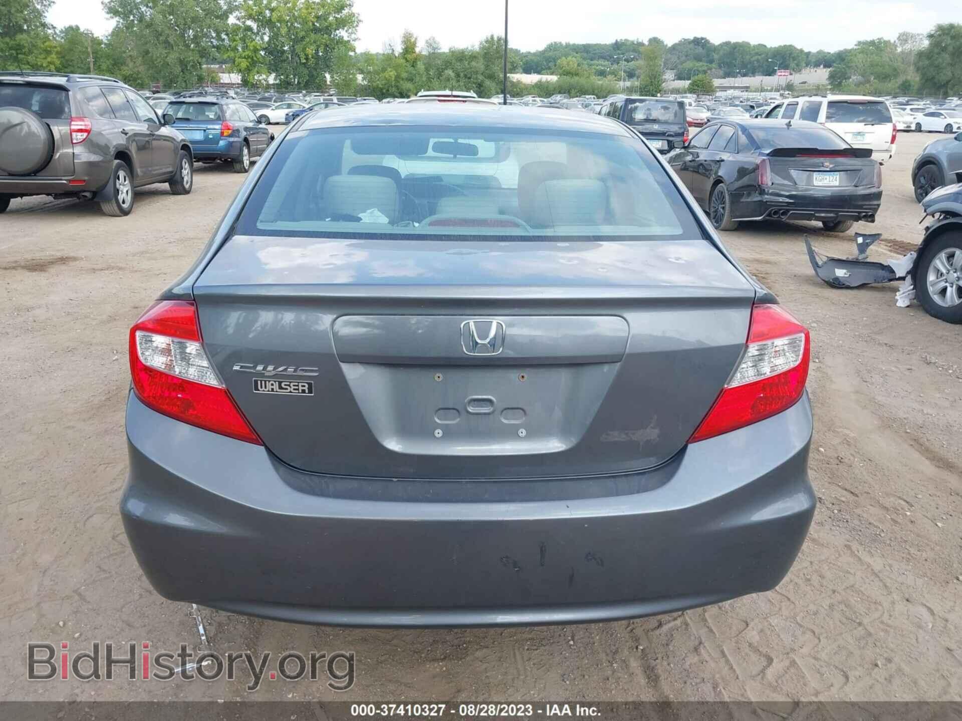 2012 HONDA CIVIC SDN - VIN: 19XFB2F84CE036086 - Фото 16