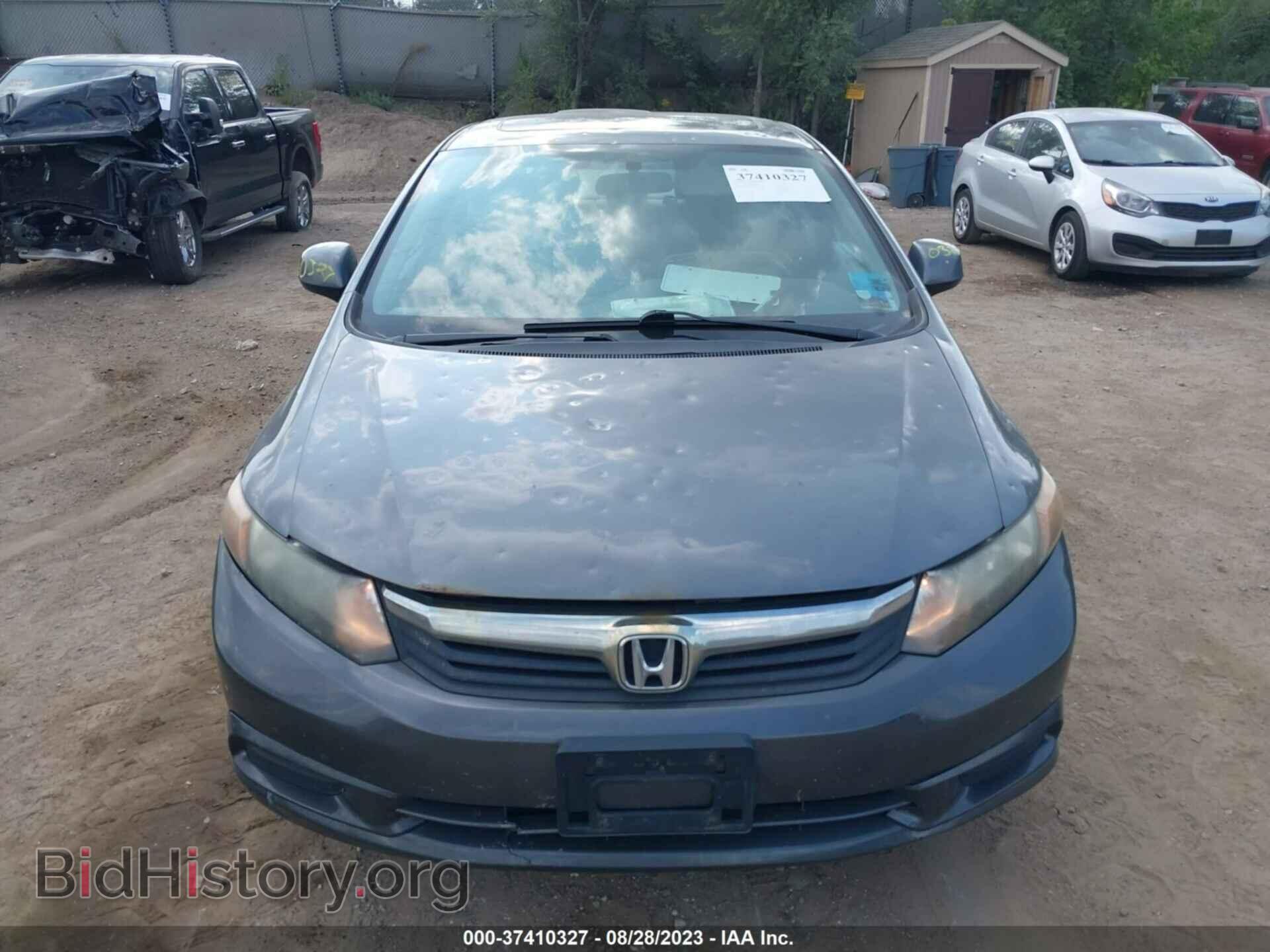 2012 HONDA CIVIC SDN - VIN: 19XFB2F84CE036086 - Фото 6