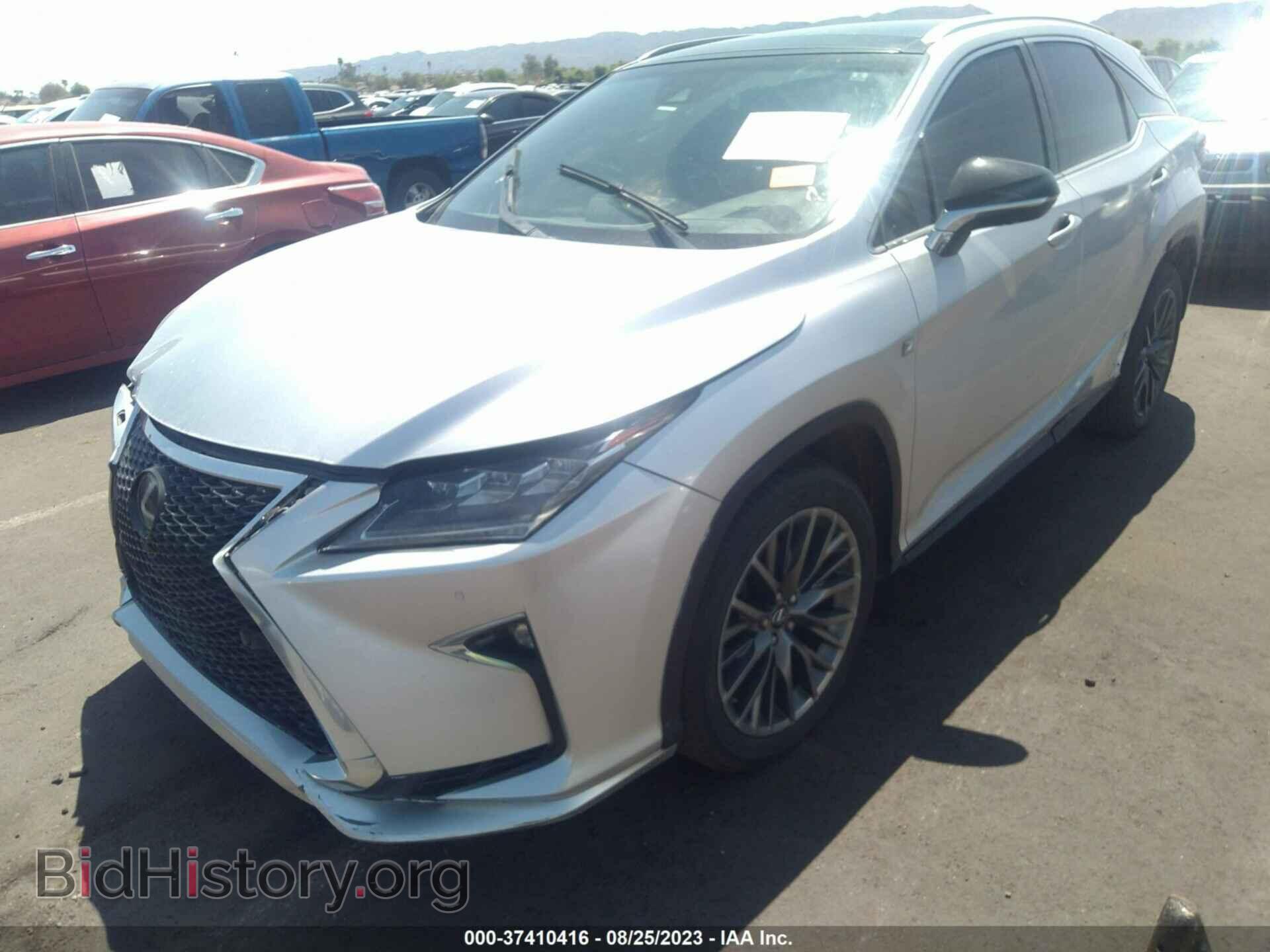 2017 LEXUS RX - VIN: 2T2BZMCA9HC129992 - Фото 13