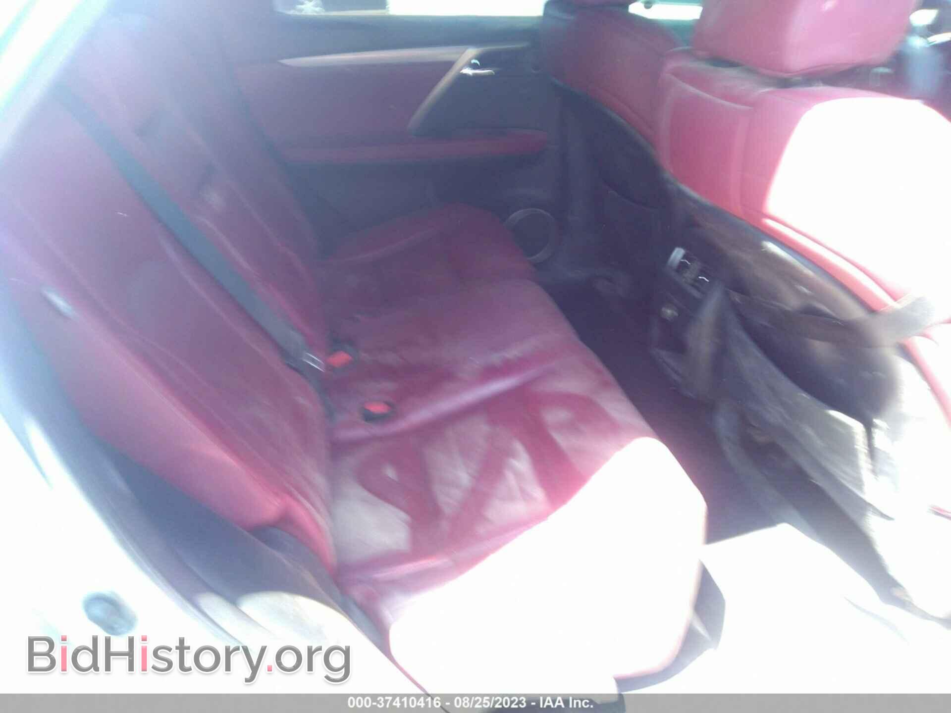 2017 LEXUS RX - VIN: 2T2BZMCA9HC129992 - Фото 8