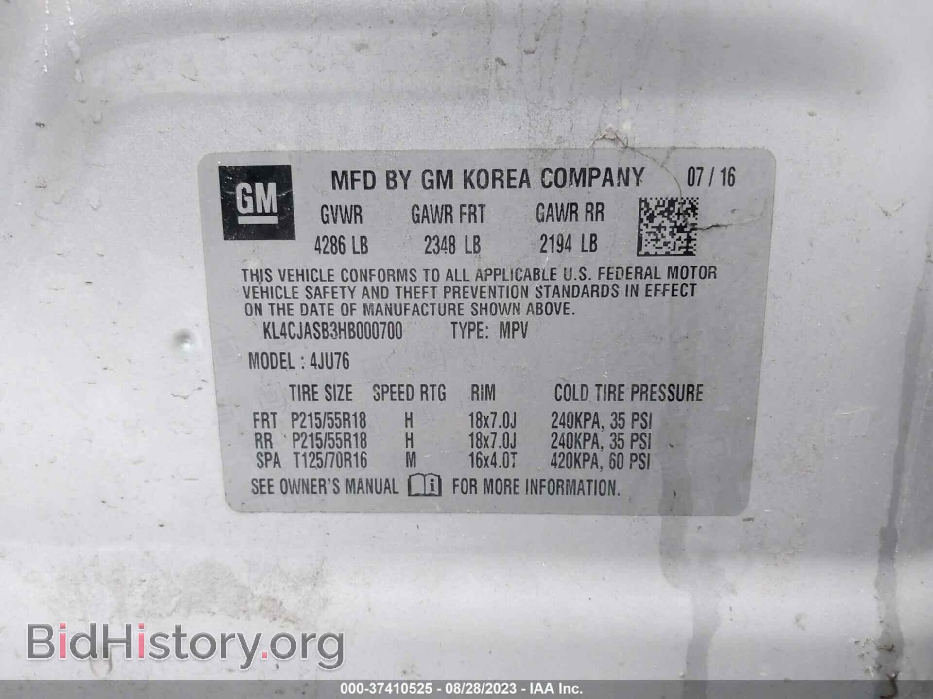 2017 BUICK ENCORE - VIN: KL4CJASB3HB000700 - Фото 9