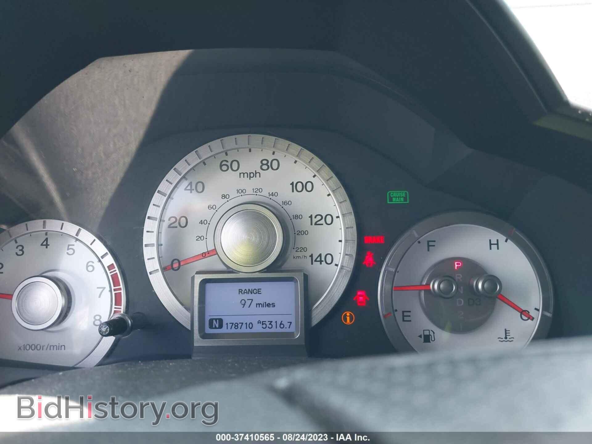 2011 HONDA PILOT - VIN: 5FNYF4H96BB049543 - Фото 7