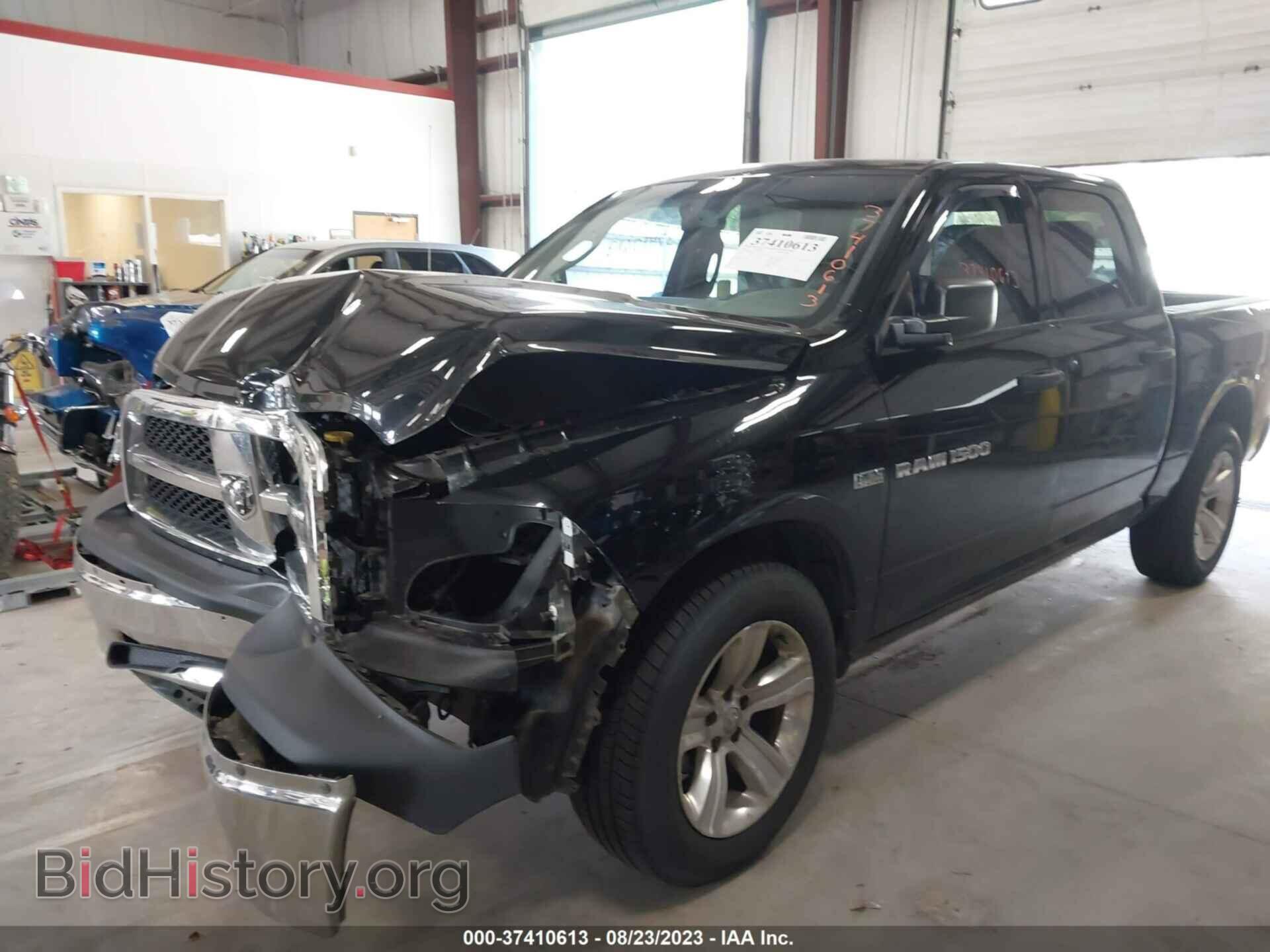 2012 RAM 1500 - VIN: 1C6RD7KT1CS205922 - Фото 2