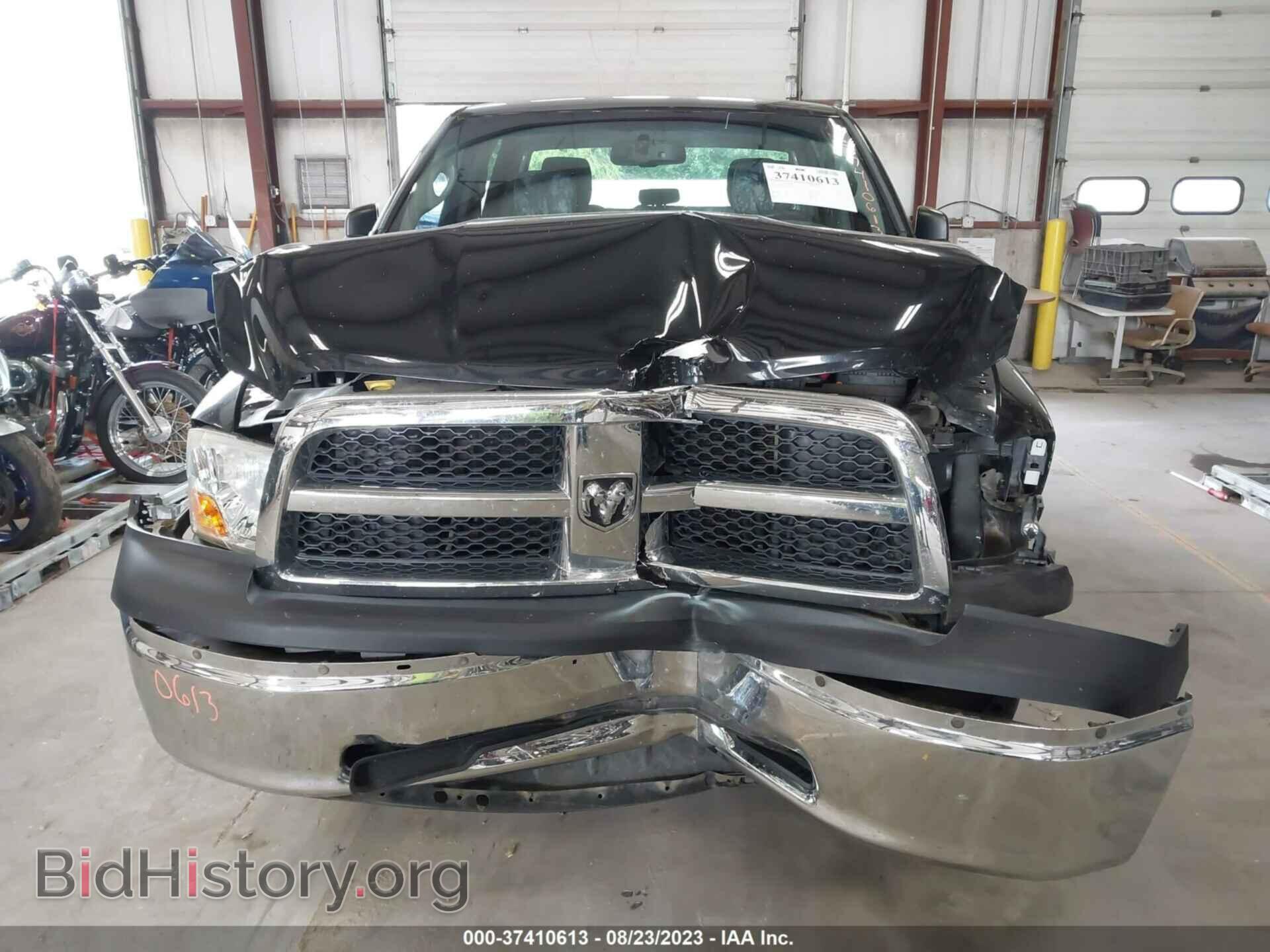 2012 RAM 1500 - VIN: 1C6RD7KT1CS205922 - Фото 12