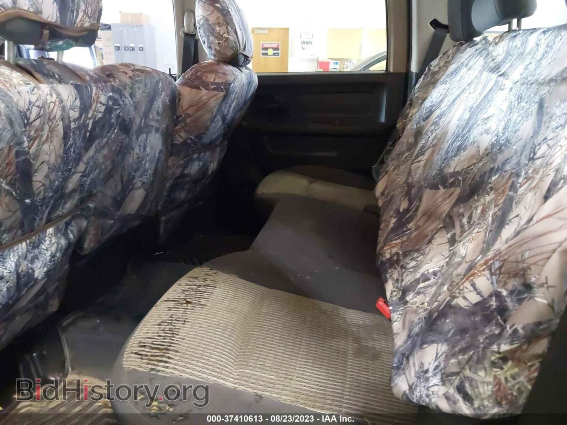 2012 RAM 1500 - VIN: 1C6RD7KT1CS205922 - Фото 8