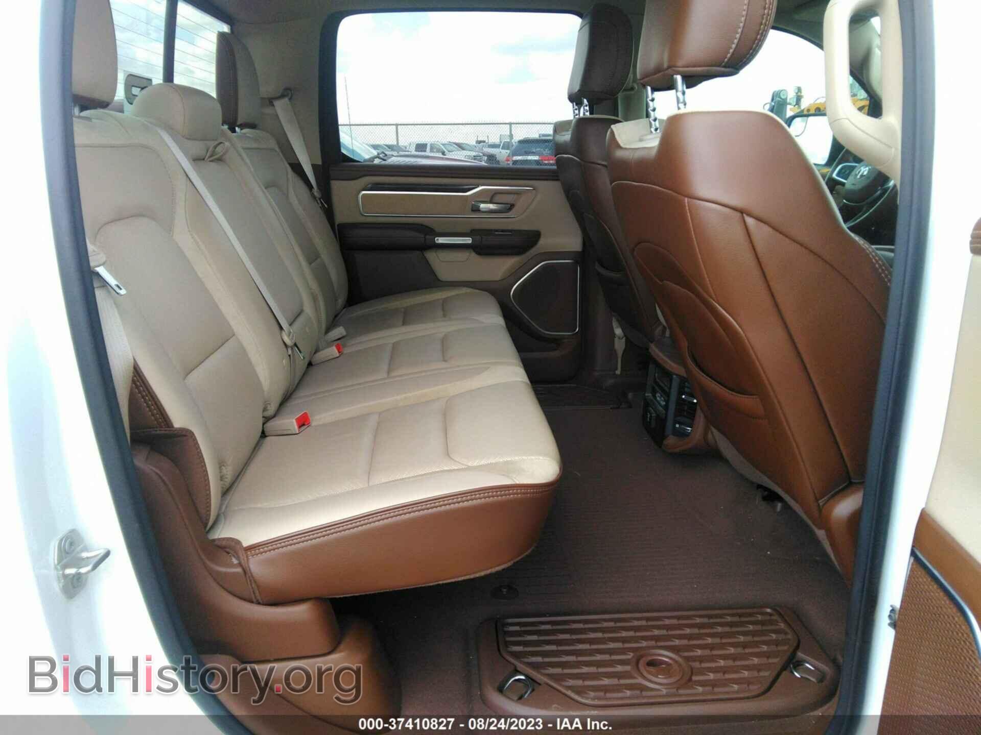 2020 RAM 1500 - VIN: 1C6SRFJT1LN222930 - Фото 8