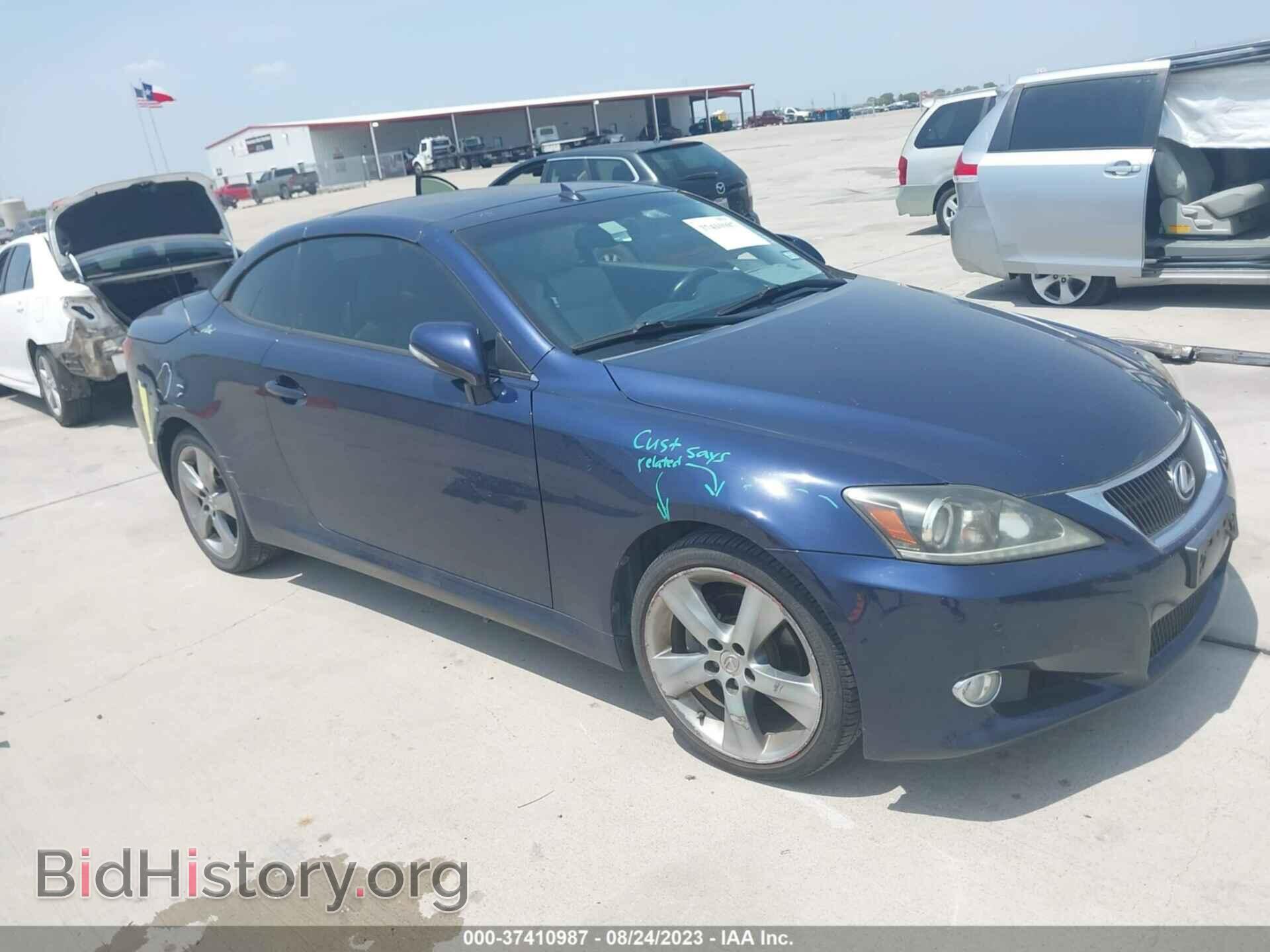 Photo JTHFF2C29B2518227 - LEXUS IS 250C 2011
