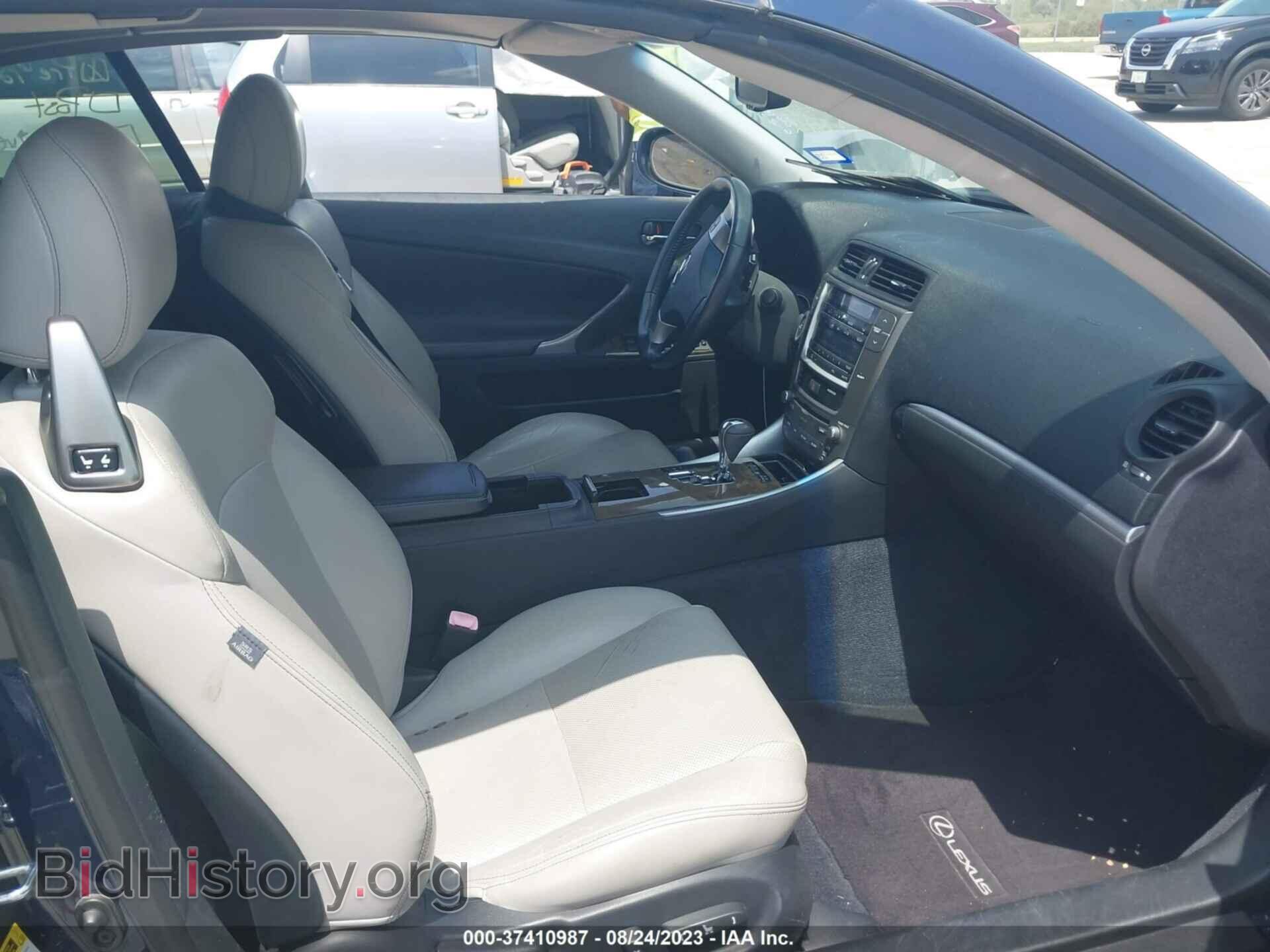 2011 LEXUS IS 250C - VIN: JTHFF2C29B2518227 - Фото 5