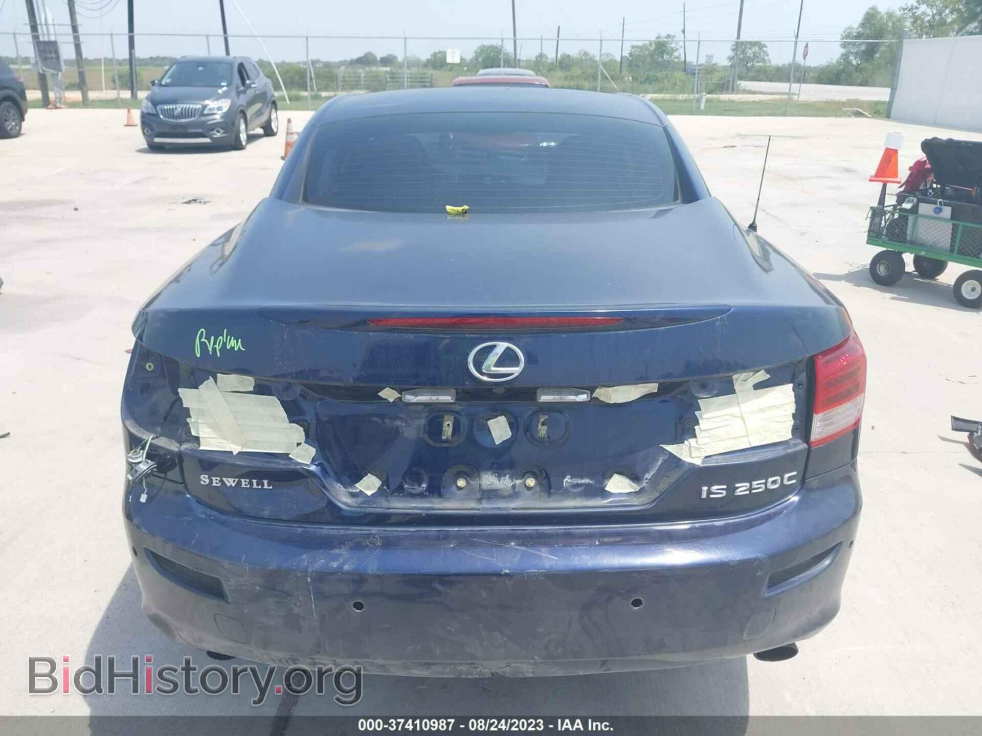 2011 LEXUS IS 250C - VIN: JTHFF2C29B2518227 - Фото 6