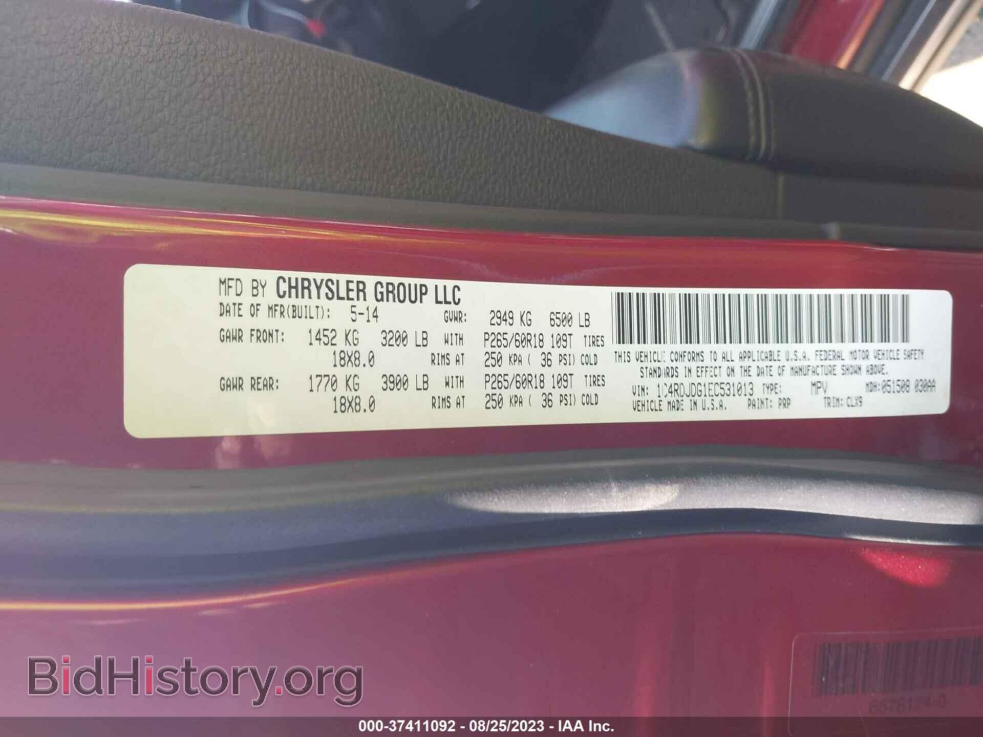 2014 DODGE DURANGO - VIN: 1C4RDJDG1EC531013 - Фото 9
