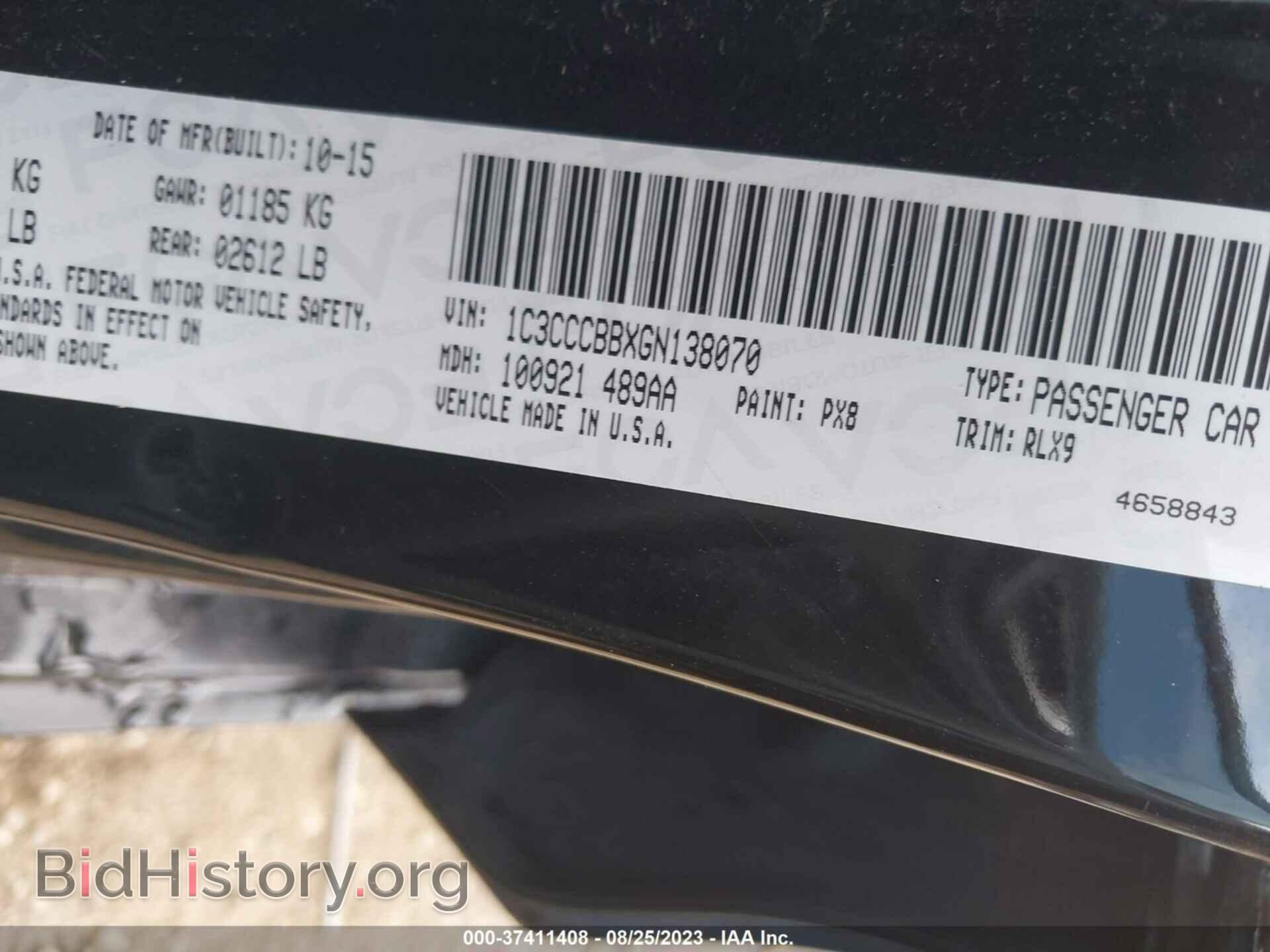 2016 CHRYSLER 200 - VIN: 1C3CCCBBXGN138070 - Фото 9