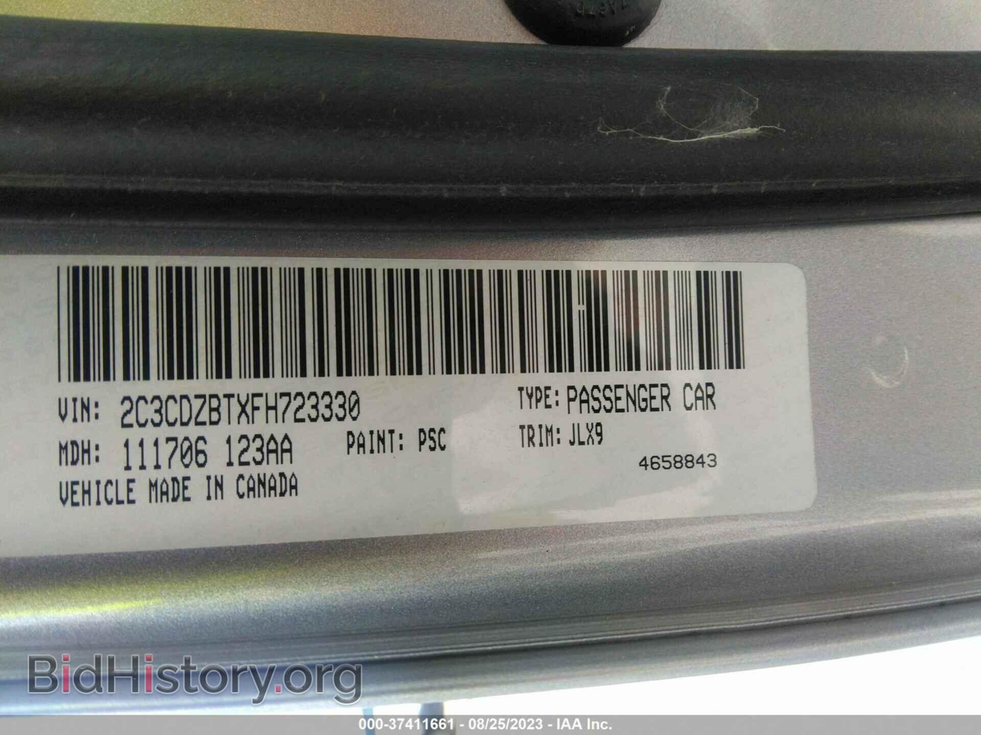 2015 DODGE CHALLENGER - VIN: 2C3CDZBTXFH723330 - Photo 9