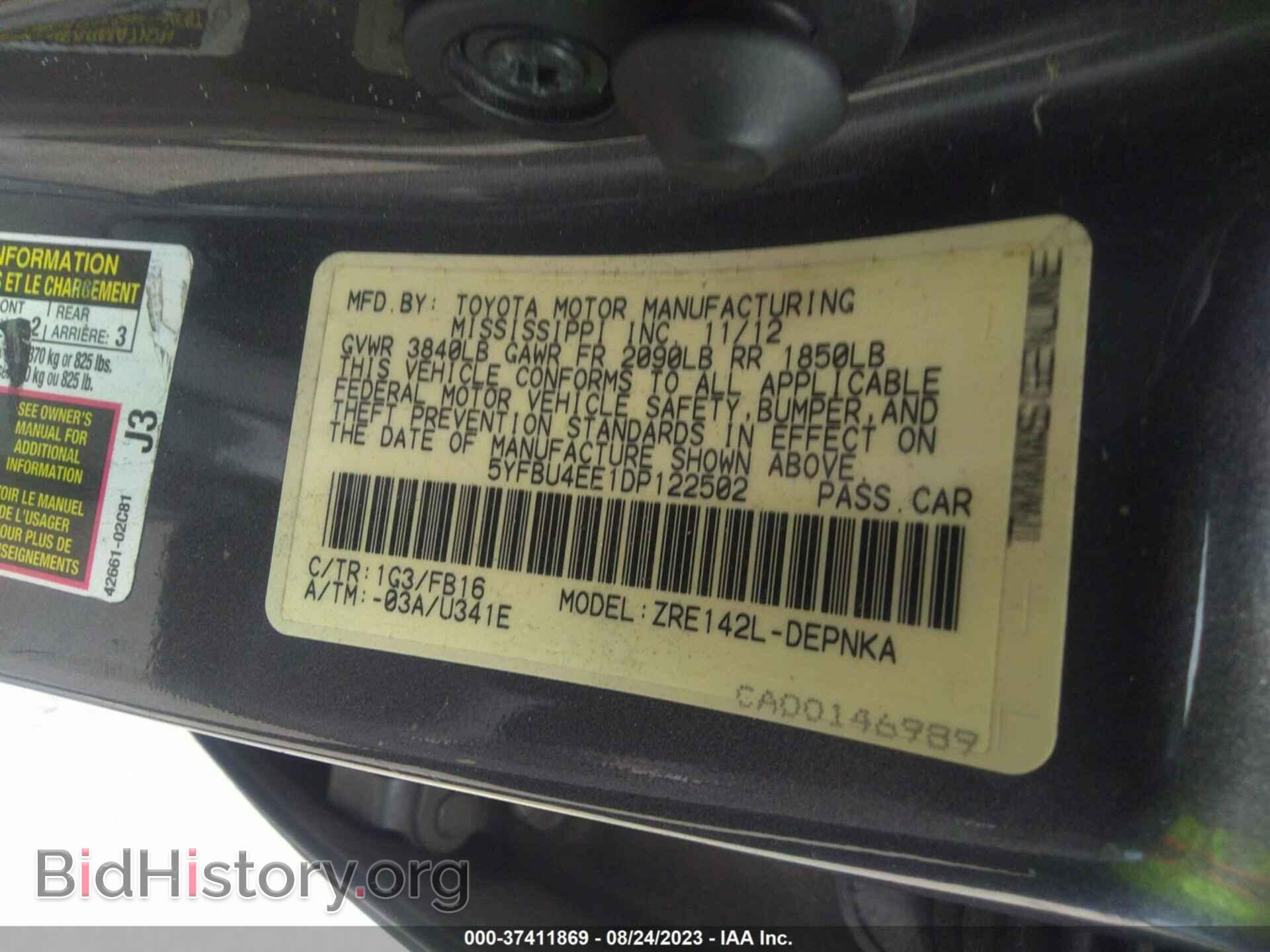 2013 TOYOTA COROLLA - VIN: 5YFBU4EE1DP122502 - Фото 9