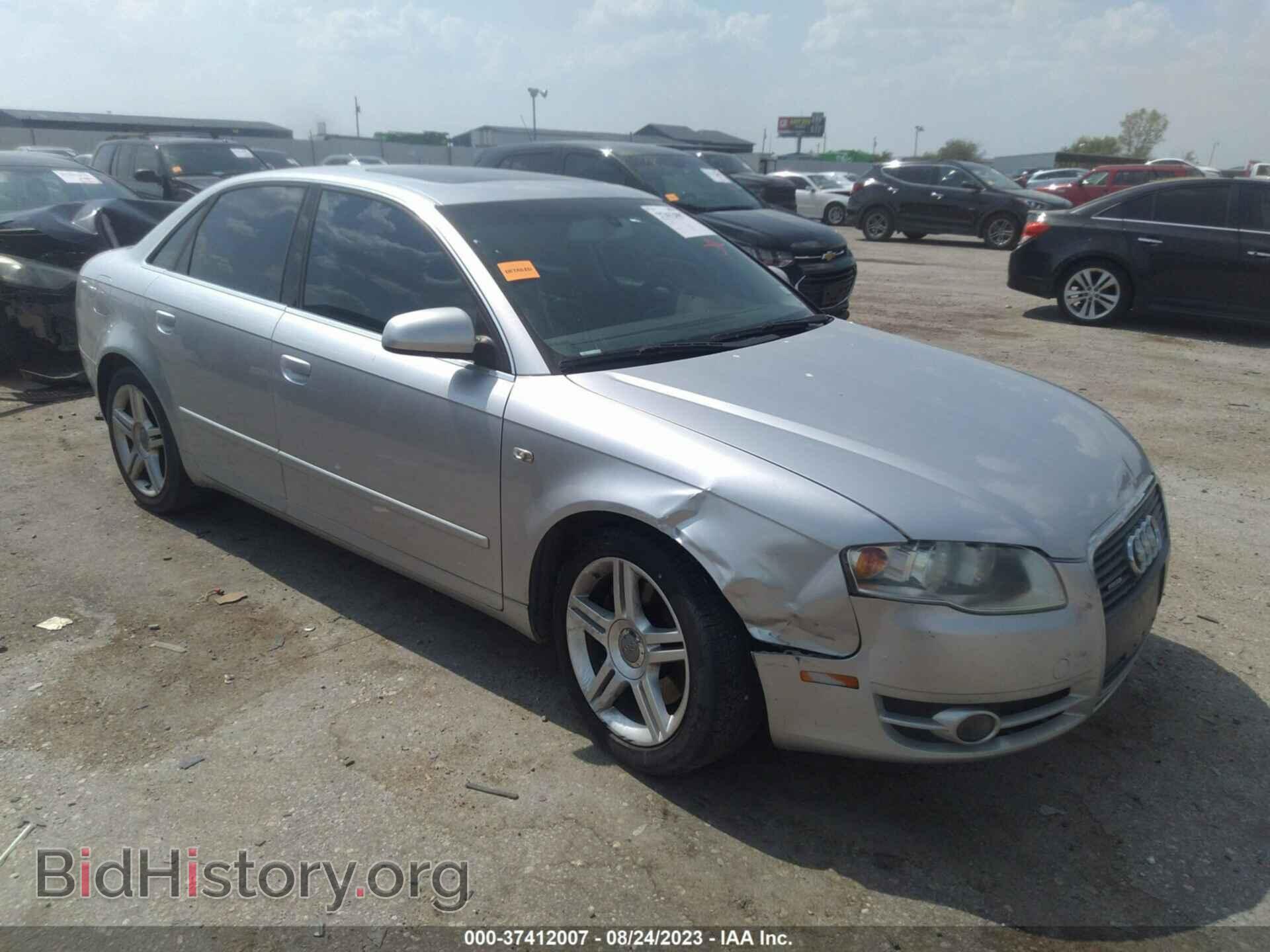 Фотография WAUDF78EX7A061186 - AUDI A4 2007