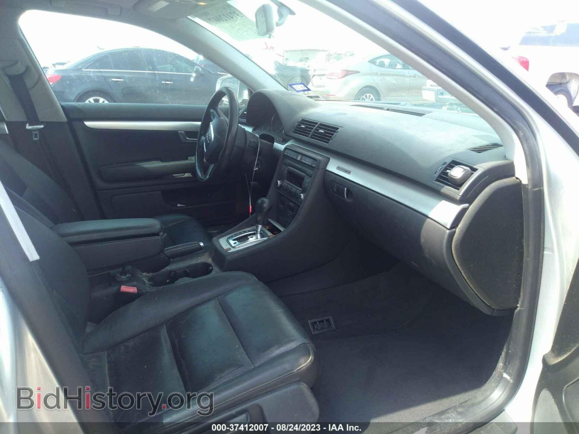 2007 AUDI A4 - VIN: WAUDF78EX7A061186 - Фото 5