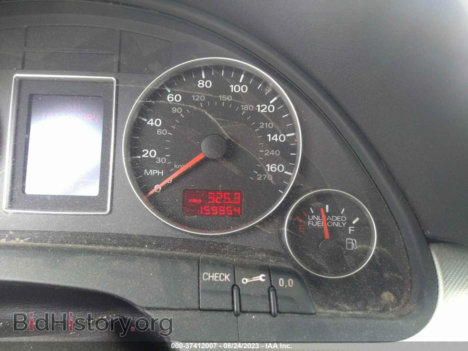 2007 AUDI A4 - VIN: WAUDF78EX7A061186 - Фото 7