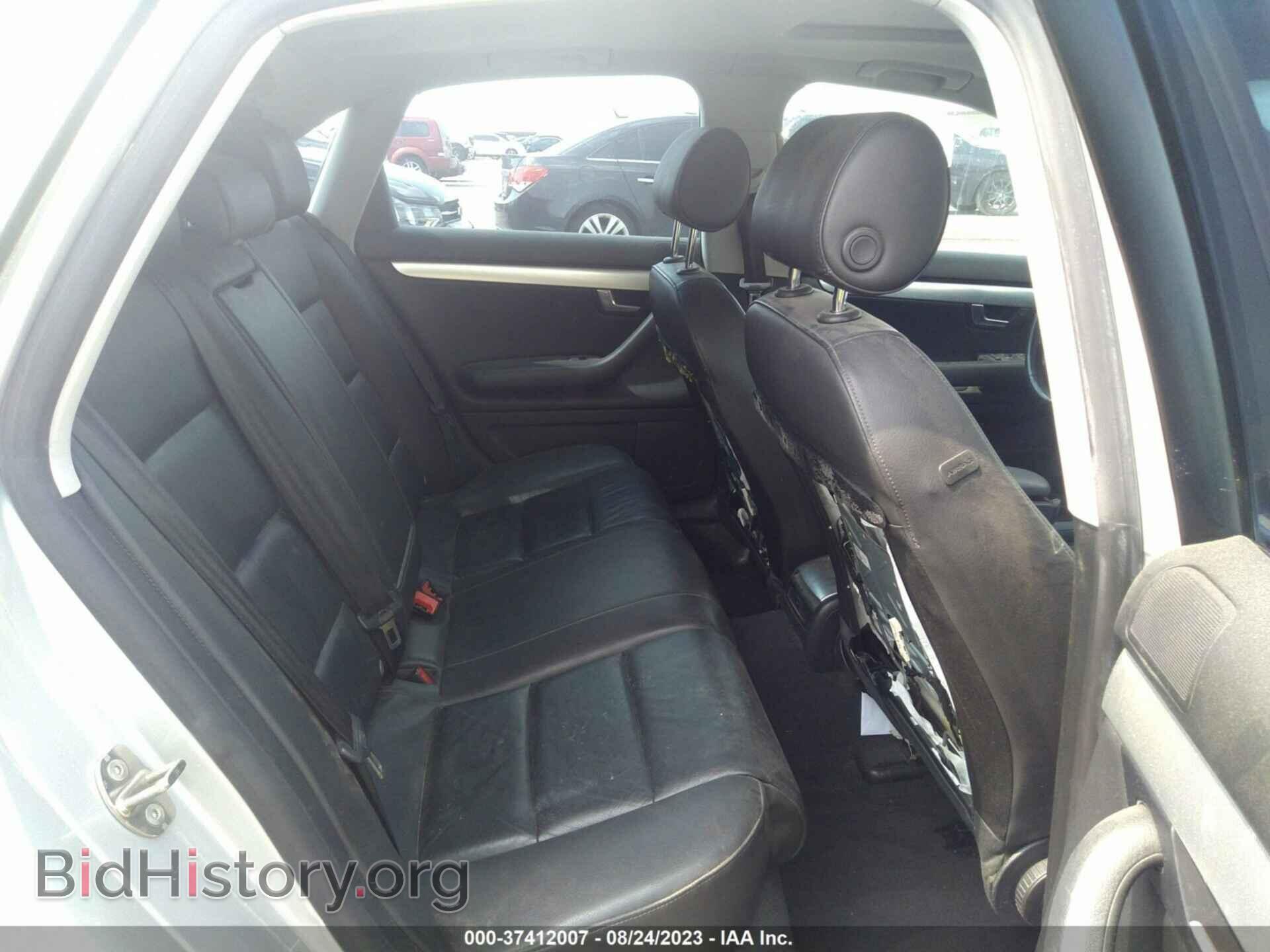 2007 AUDI A4 - VIN: WAUDF78EX7A061186 - Фото 8