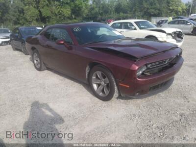 2017 Dodge CHALLENGER SXT, темно-бордовый — VIN 2C3CDZAG6HH554866, IAAI