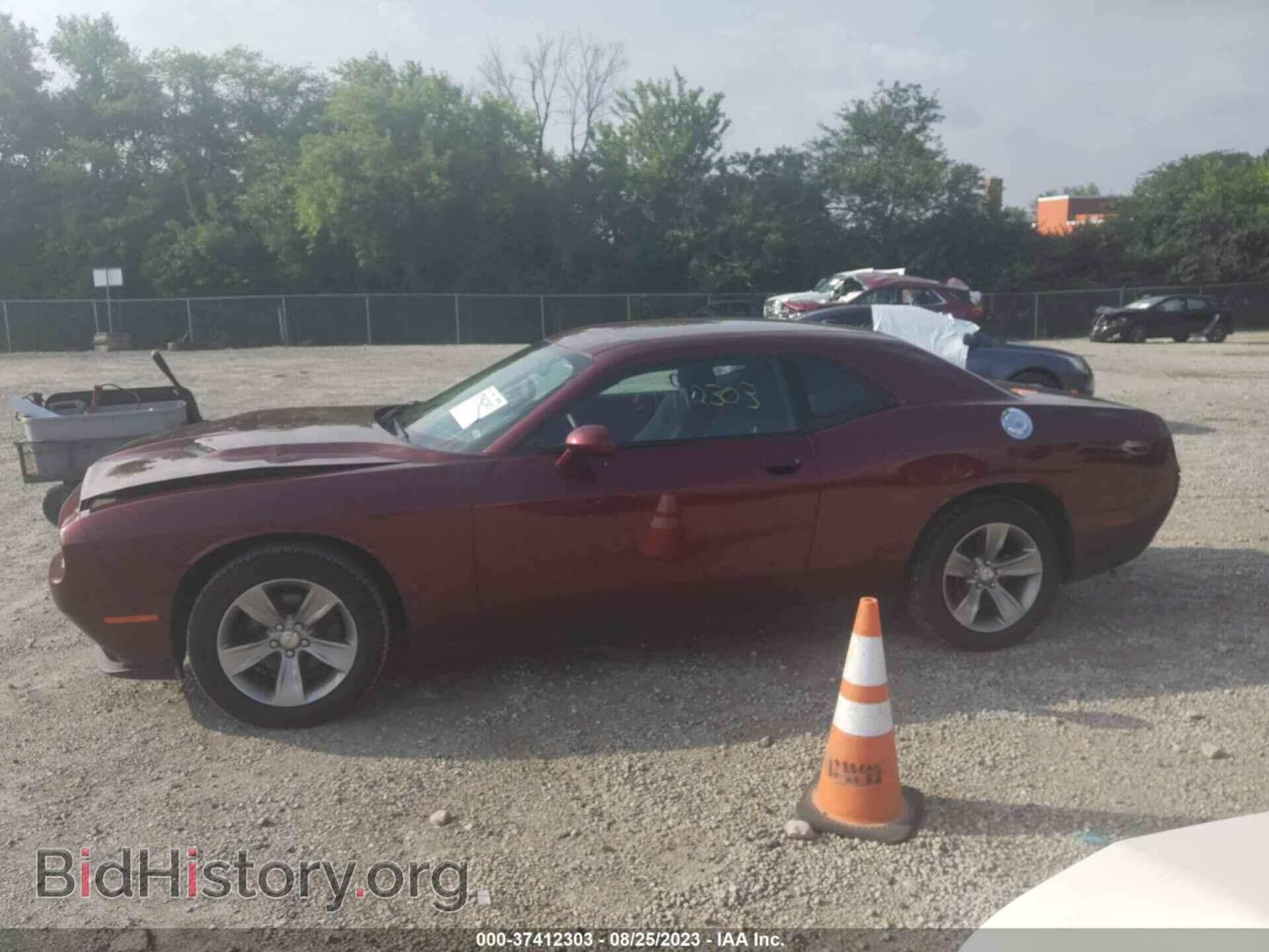 2017 DODGE CHALLENGER - VIN: 2C3CDZAG6HH554866 - Фото 14