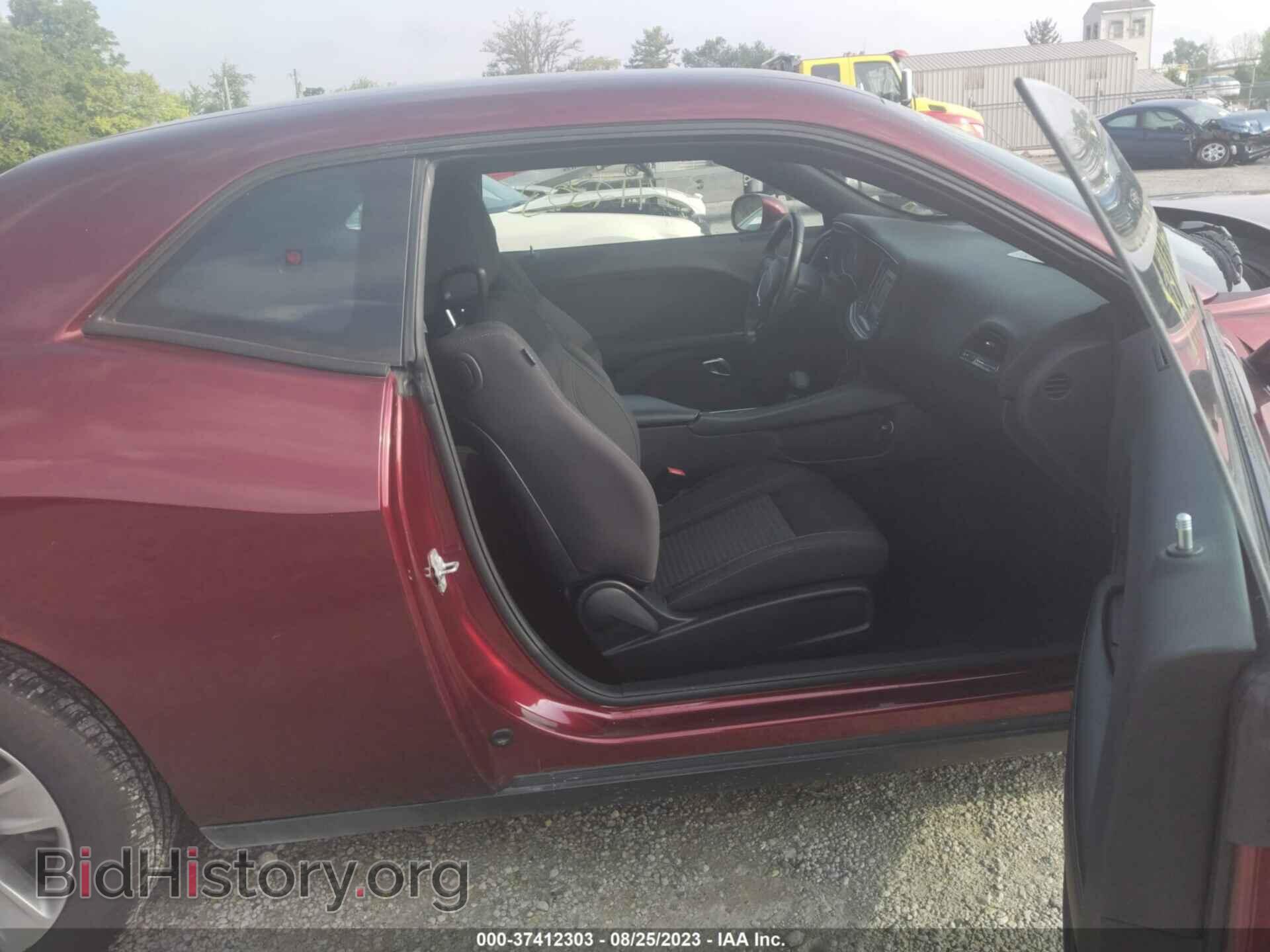 2017 DODGE CHALLENGER - VIN: 2C3CDZAG6HH554866 - Фото 5