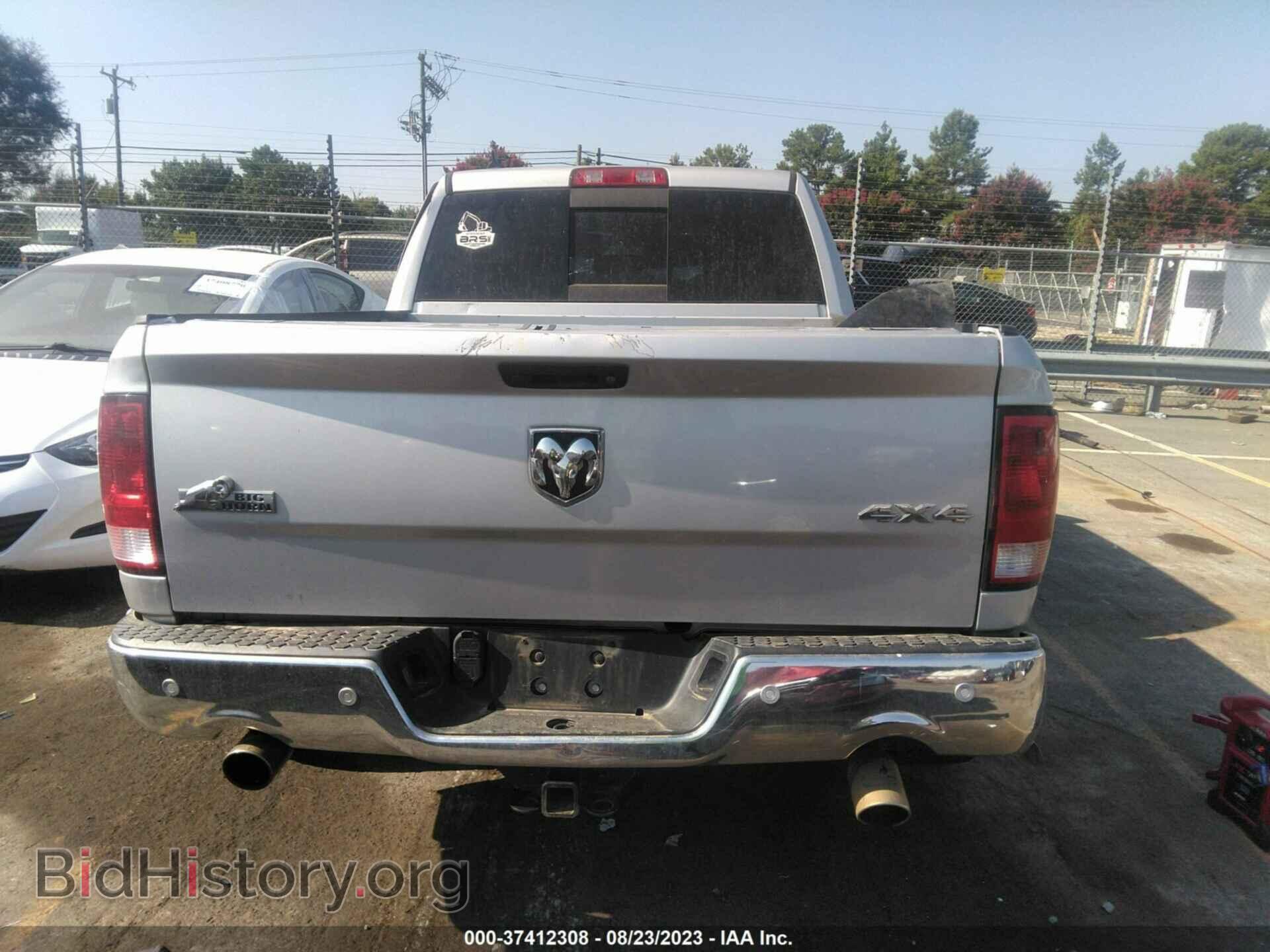 2017 RAM 1500 - VIN: 1C6RR7LT3HS797024 - Фото 15