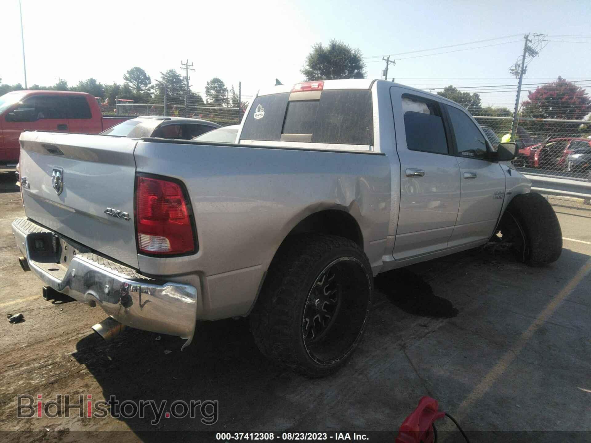 2017 RAM 1500 - VIN: 1C6RR7LT3HS797024 - Фото 4