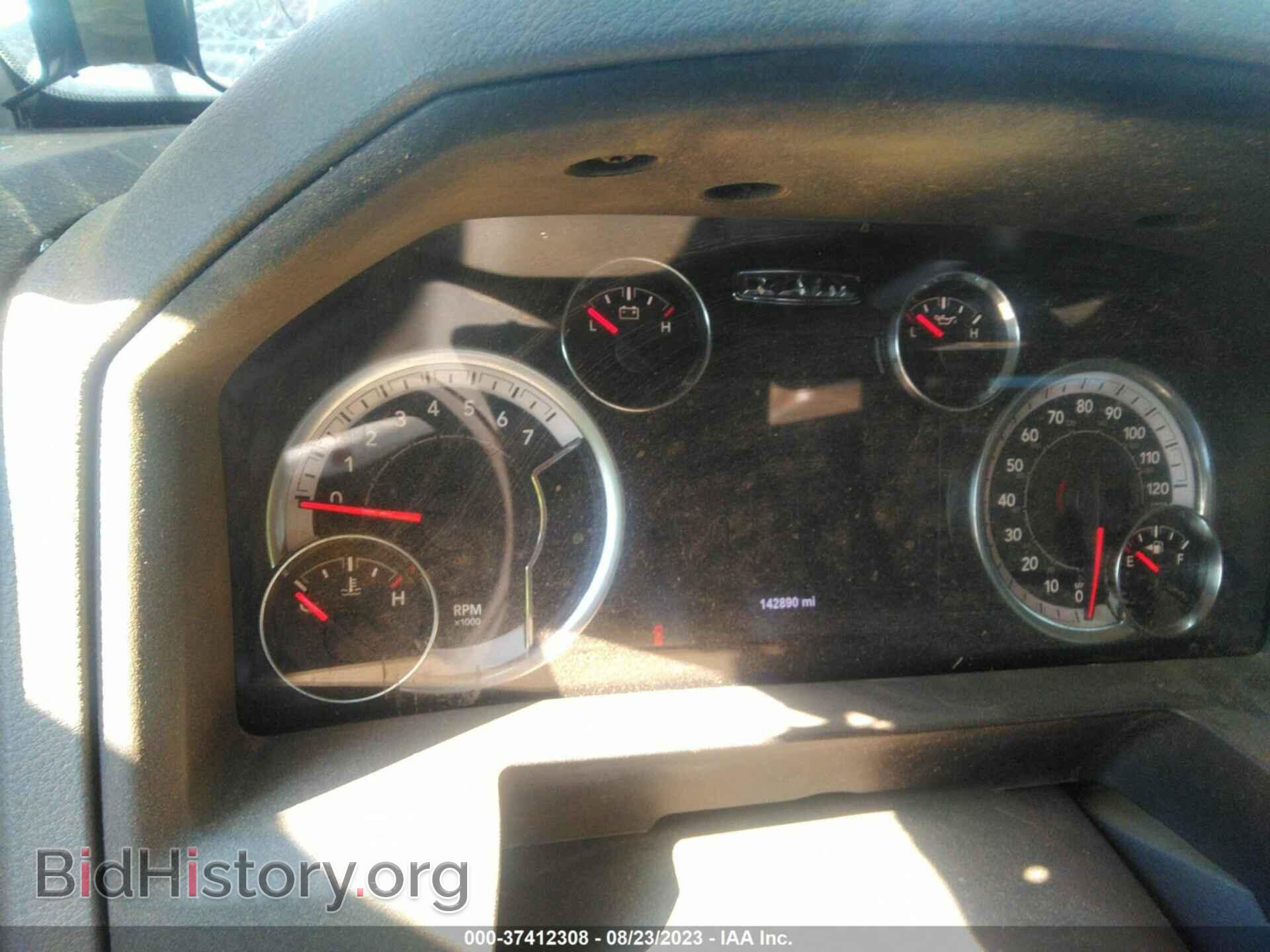 2017 RAM 1500 - VIN: 1C6RR7LT3HS797024 - Фото 7
