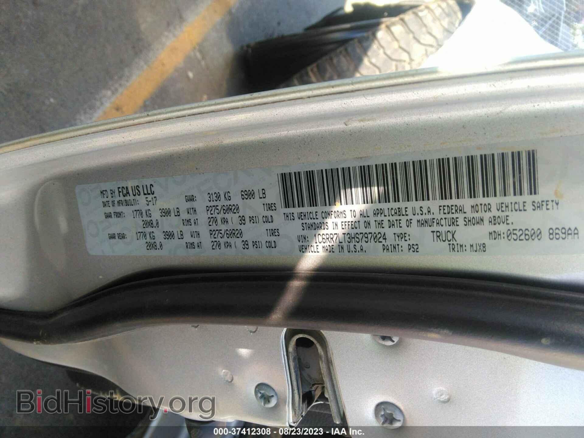 2017 RAM 1500 - VIN: 1C6RR7LT3HS797024 - Фото 9