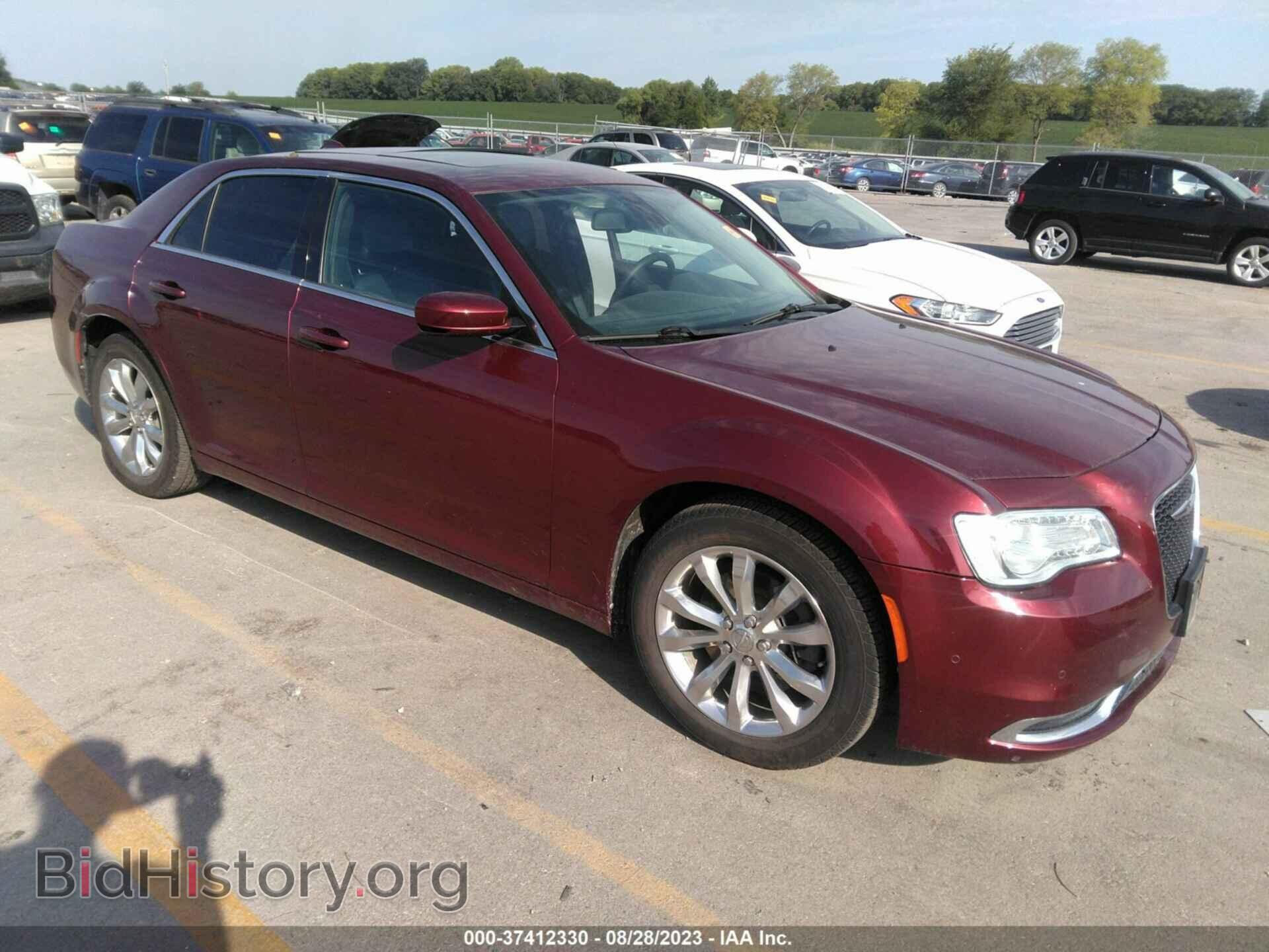 Фотография 2C3CCARG2HH534980 - CHRYSLER 300 2017