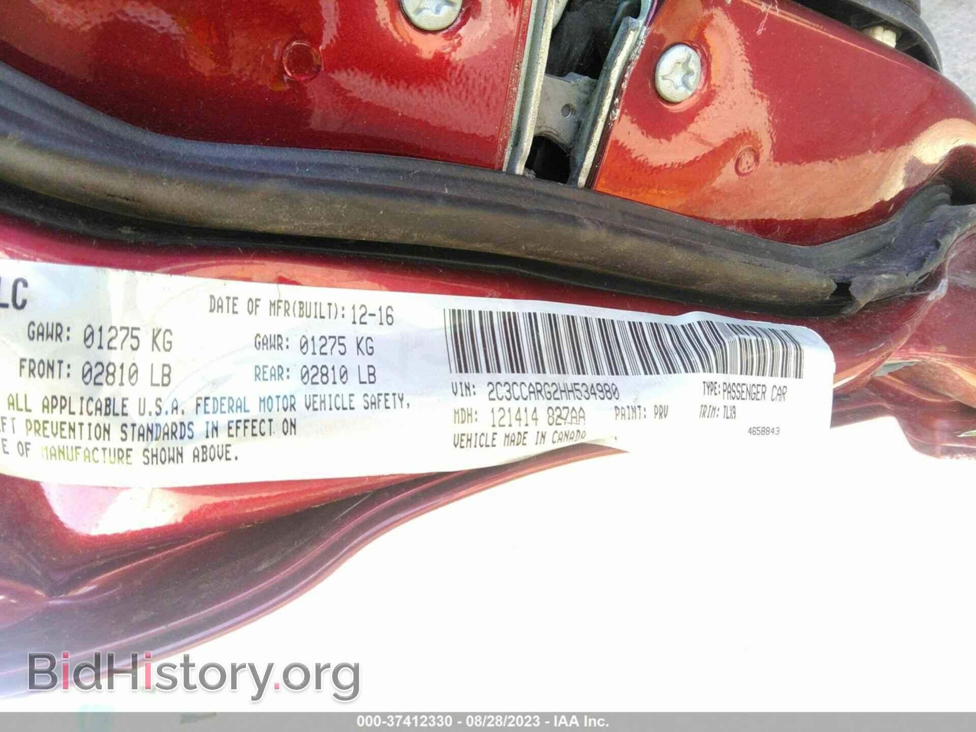 2017 CHRYSLER 300 - VIN: 2C3CCARG2HH534980 - Фото 9