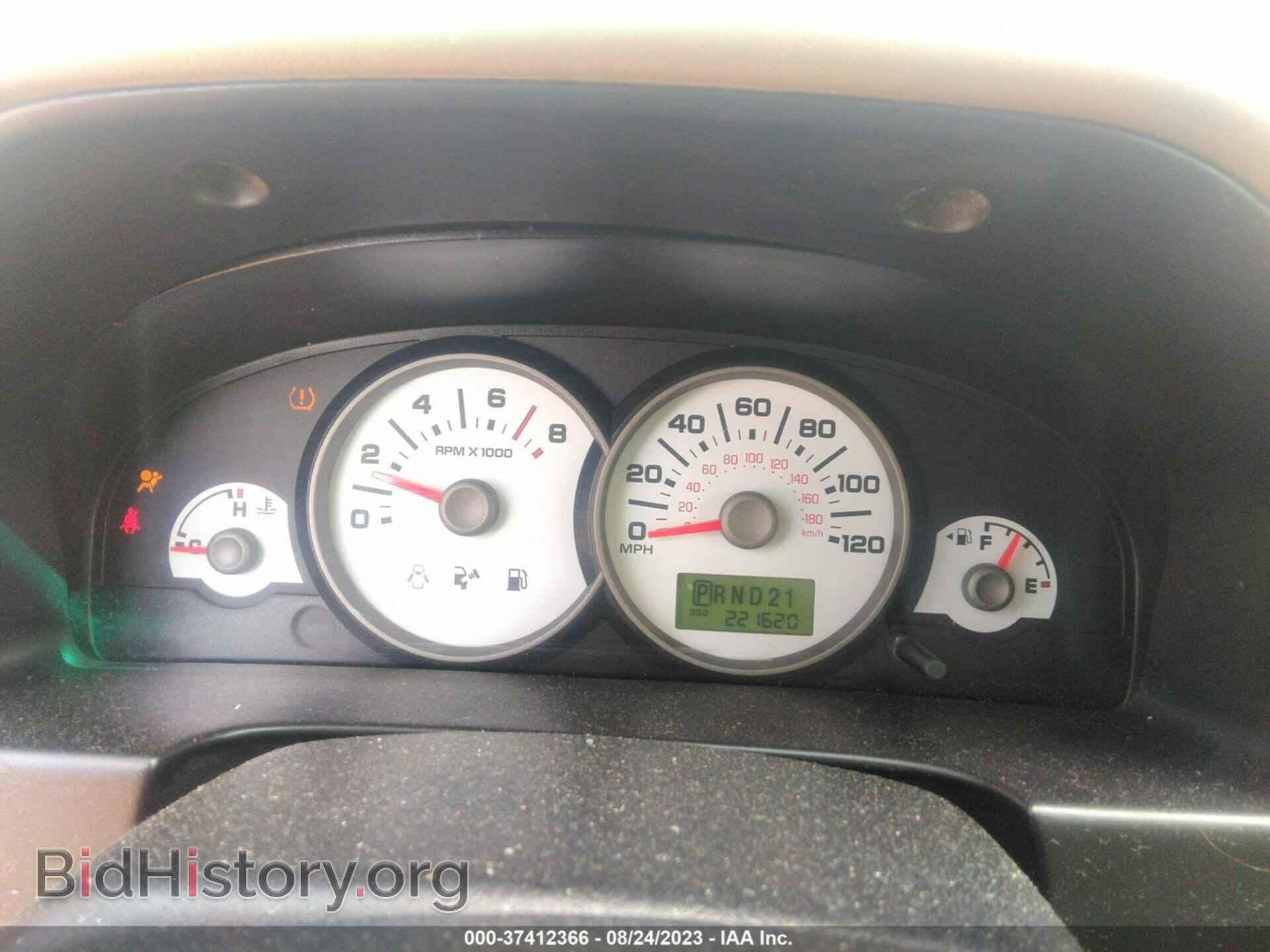 2007 FORD ESCAPE - VIN: 1FMCU02Z57KB86867 - Фото 7