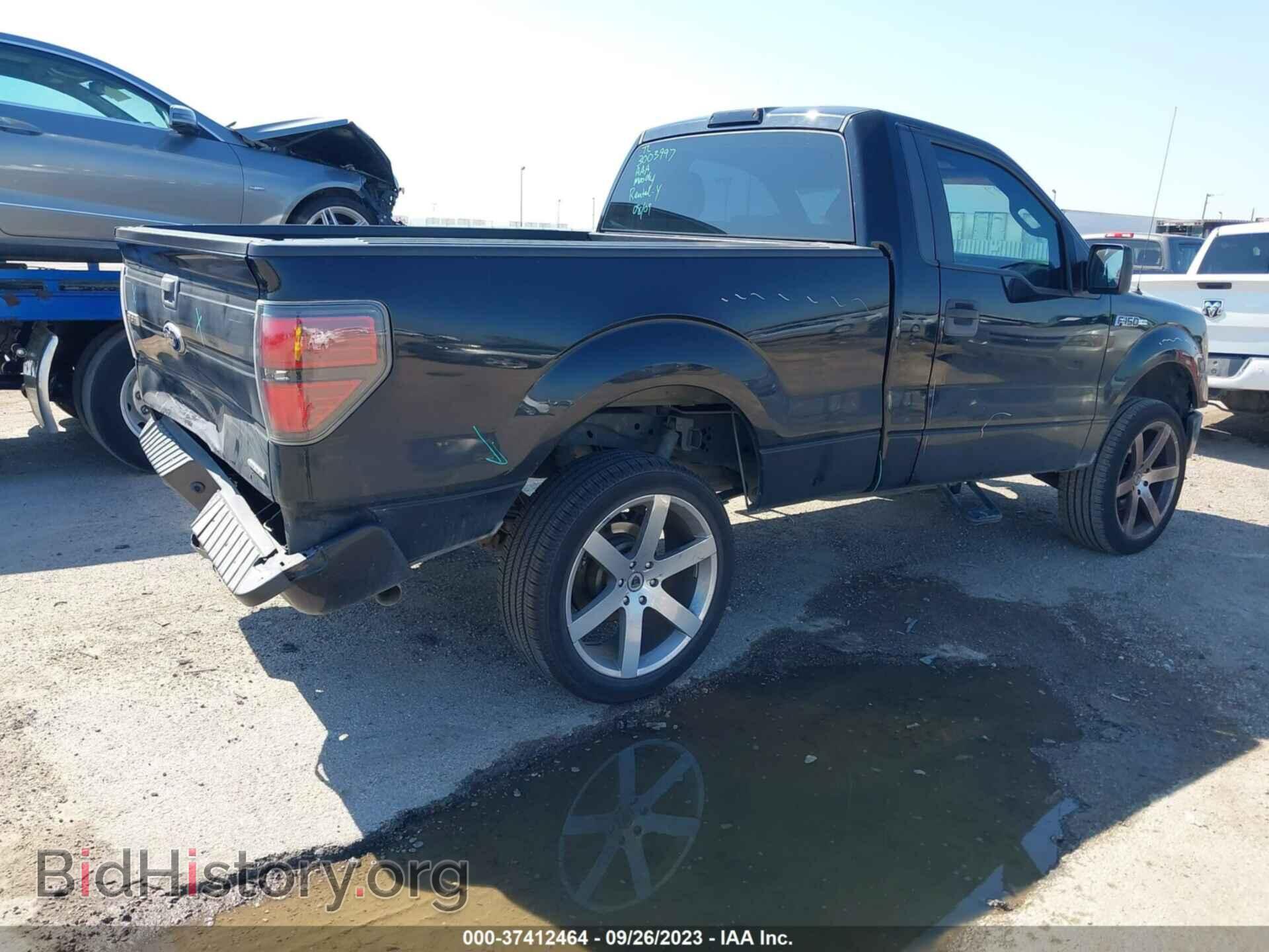 2011 FORD F-150 - VIN: 1FTMF1CM5BFD41012 - Фото 4