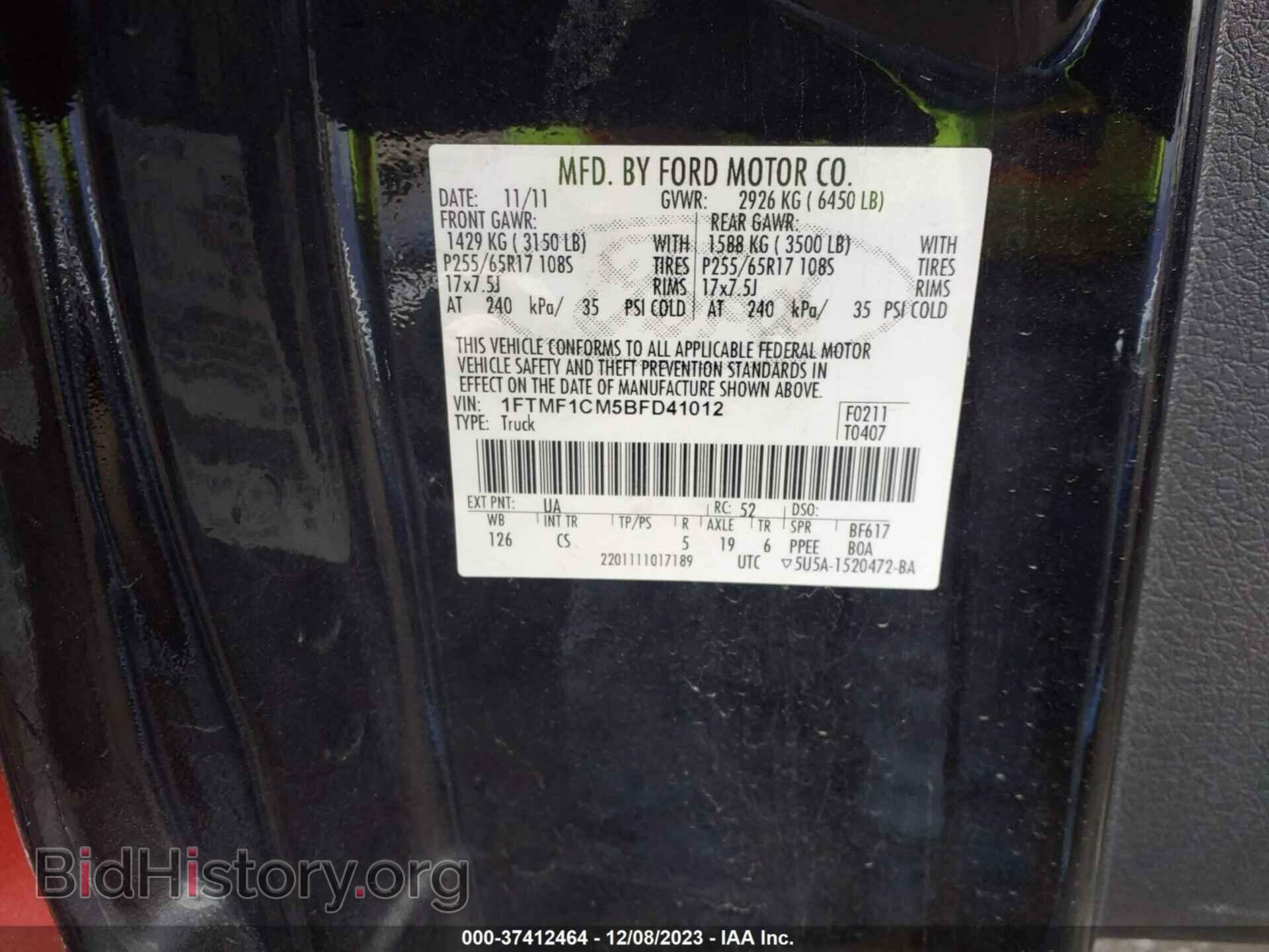 2011 FORD F-150 - VIN: 1FTMF1CM5BFD41012 - Фото 9