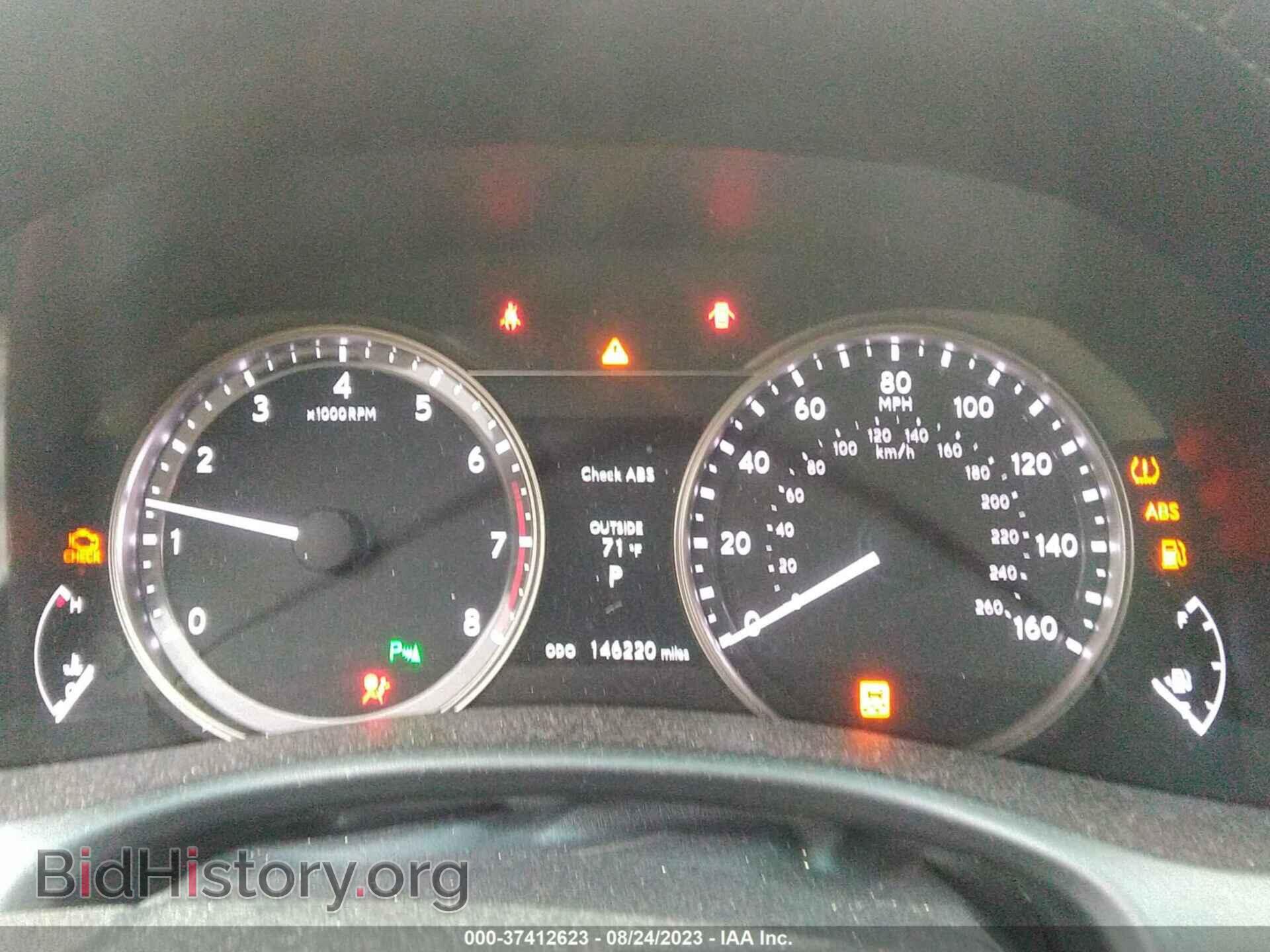 2013 LEXUS GS 350 - VIN: JTHCE1BL7D5000533 - Фото 7