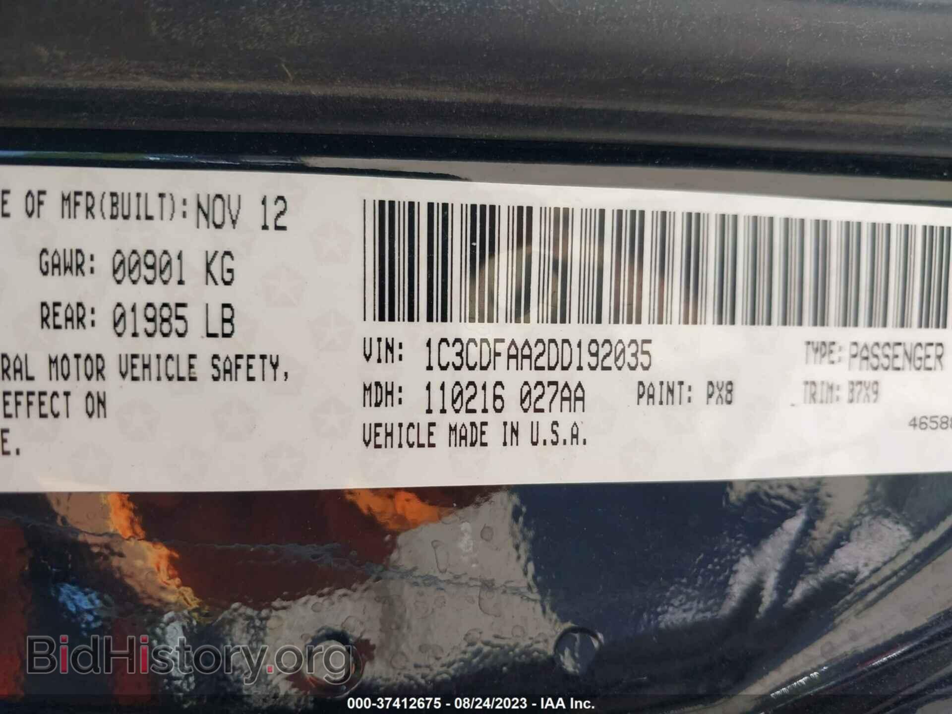2013 DODGE DART - VIN: 1C3CDFAA2DD192035 - Photo 9